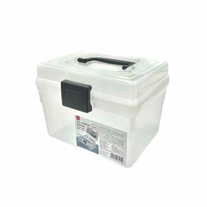 手提收納盒/22.6x17.4x17cm