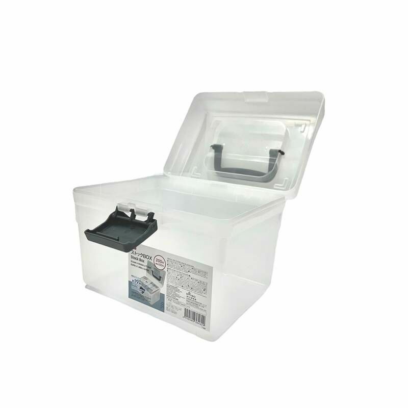 手提收納盒/22.6x17.4x17cm