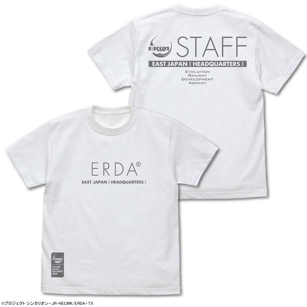 Cospa 1015 ERDA Tシャツ [『シンカリオン チェンジ ザ ワールド』] WHITE