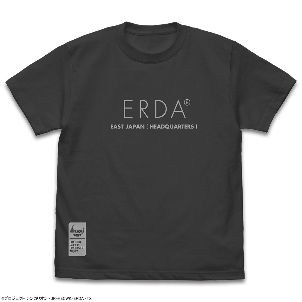 Cospa 1015 ERDA Tシャツ [『シンカリオン チェンジ ザ ワールド』] SUMI