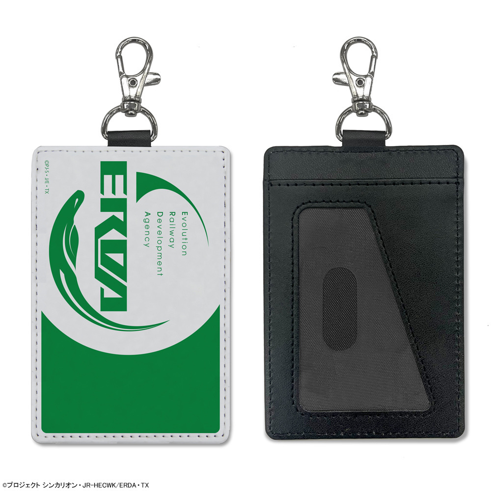 Cospa 1015 ERDA パスケース（ナスカン付き） [『シンカリオン チェンジ ザ ワールド』]