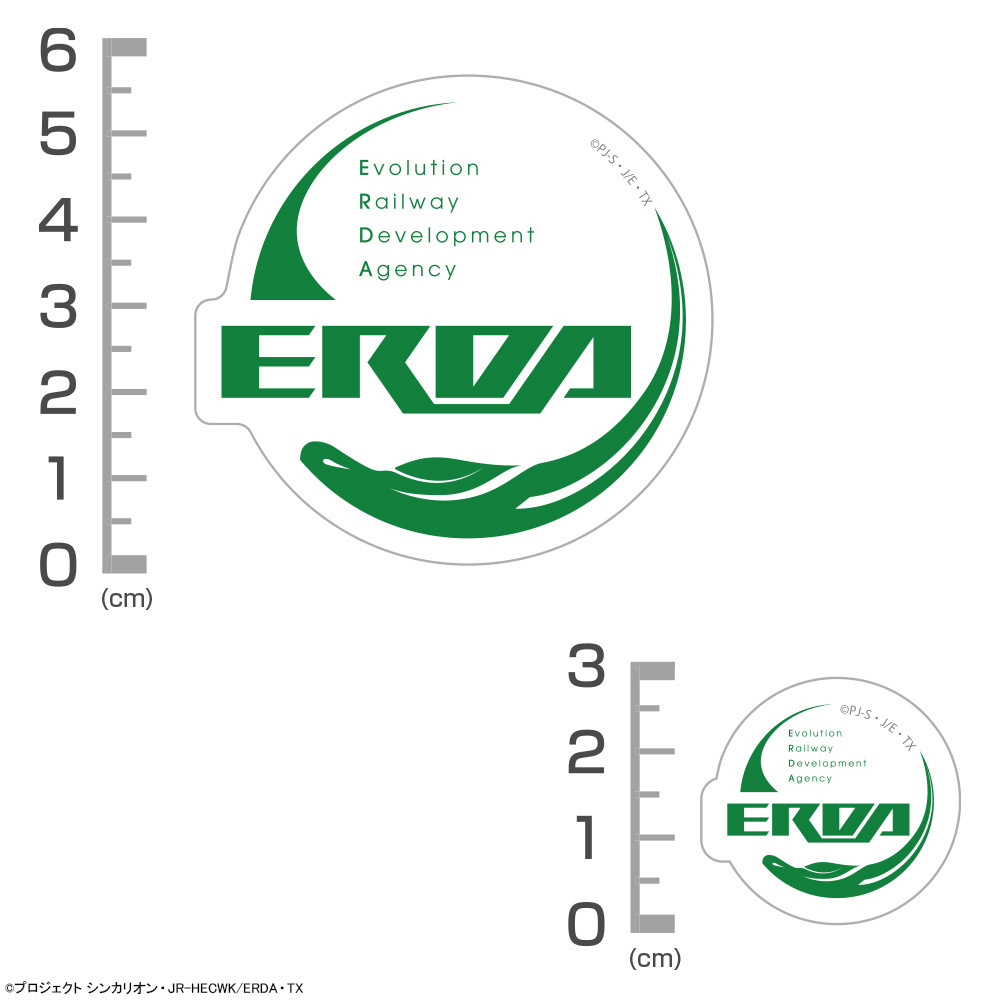 Cospa 1015 ERDA ミニステッカーセット [『シンカリオン チェンジ ザ ワールド』]