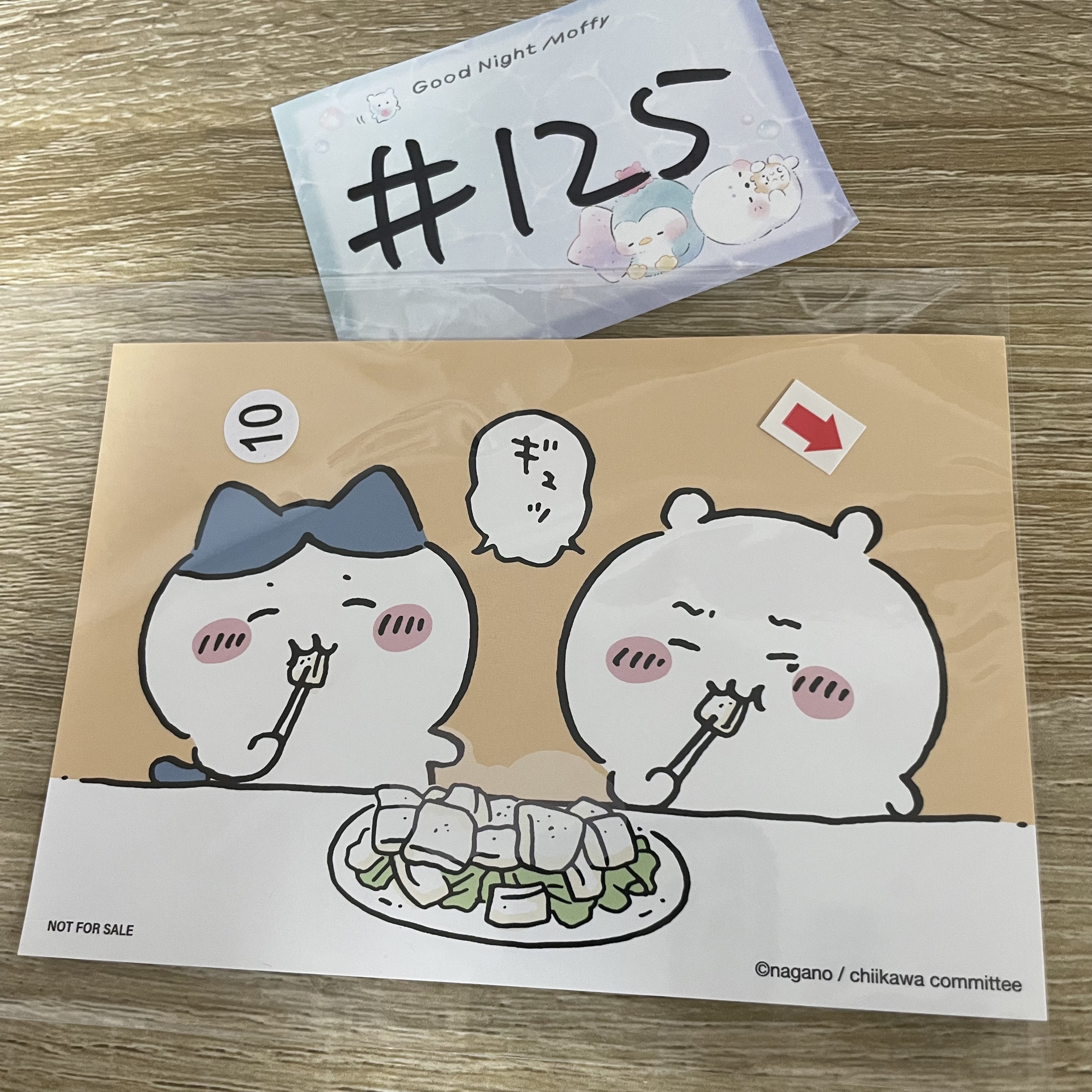 CHIIKAWA  明信片   瑕#125