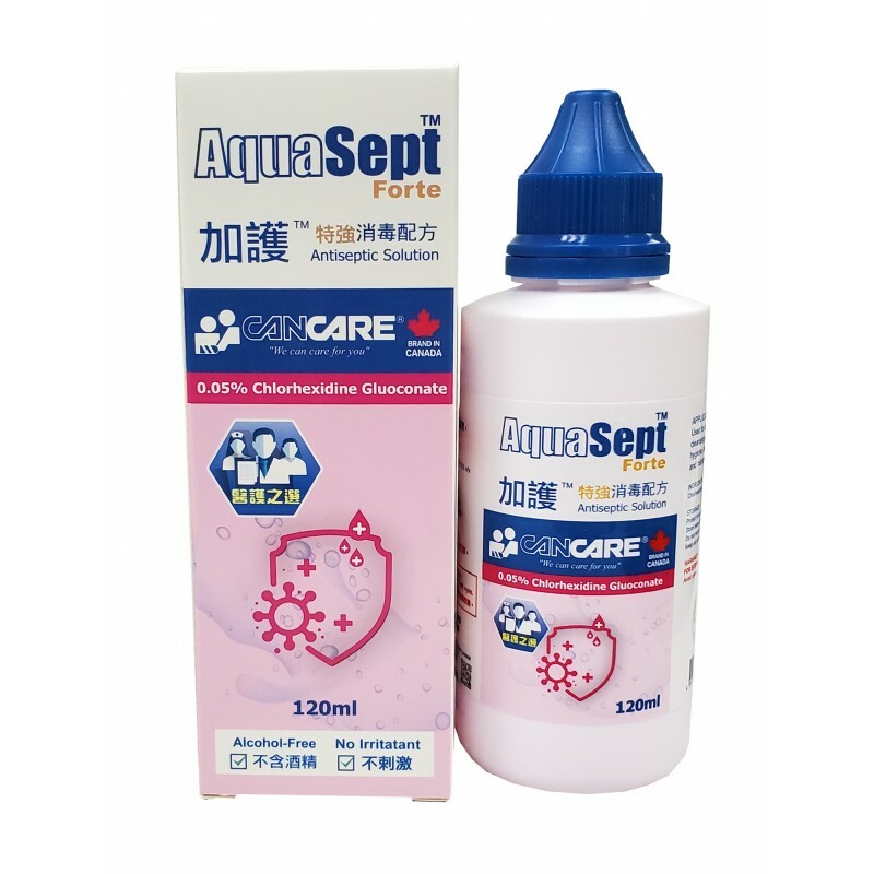 加護 Cancare - AquaSept Forte 特強消毒紅藥水 (無酒精配方) 120ml