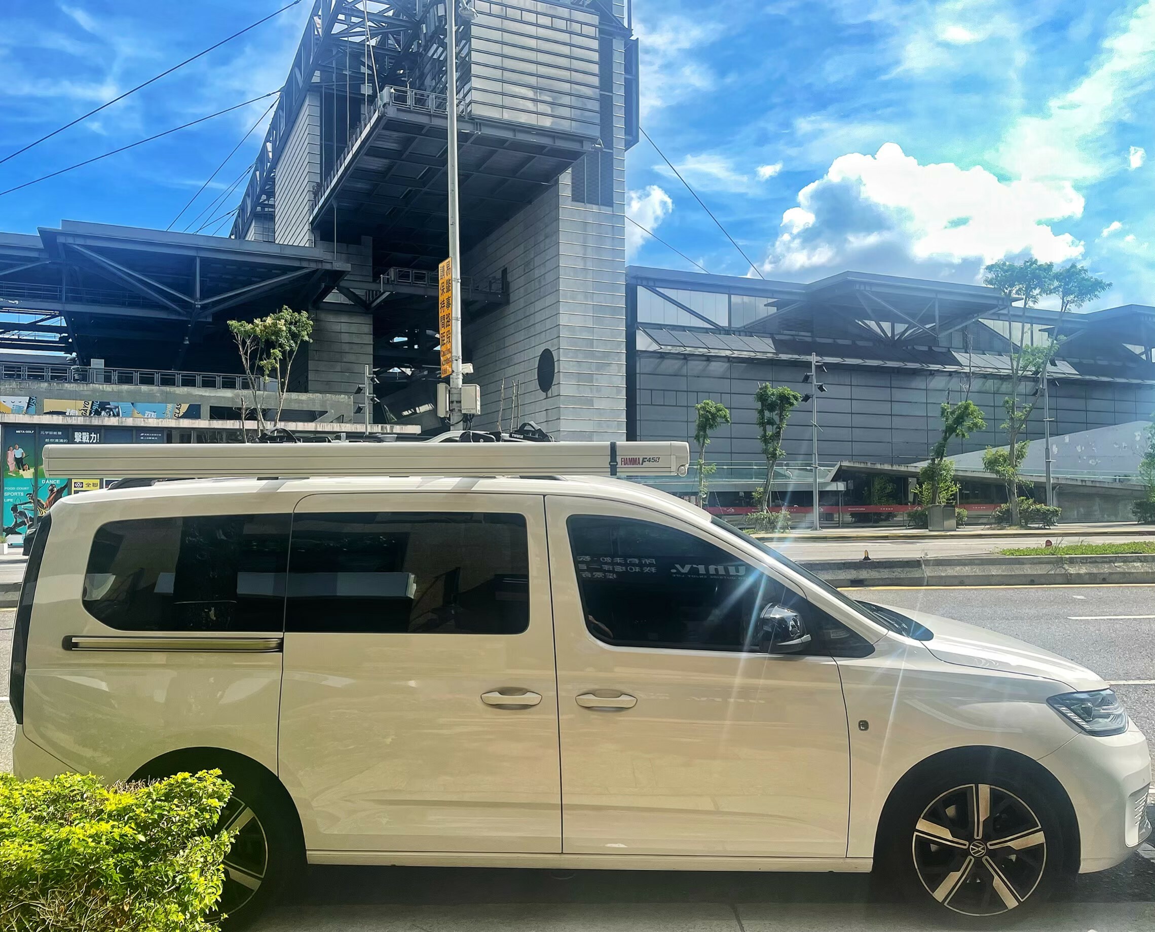 車邊帳 FIAMMA F45S 260 (VW 福斯 -  CADDY )