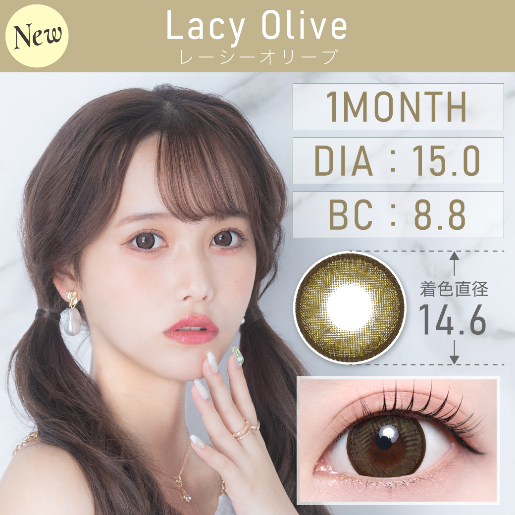 [月拋] TeAmo 1 Month Lacy Olive 有色彩妝隱形眼鏡｜每盒2片