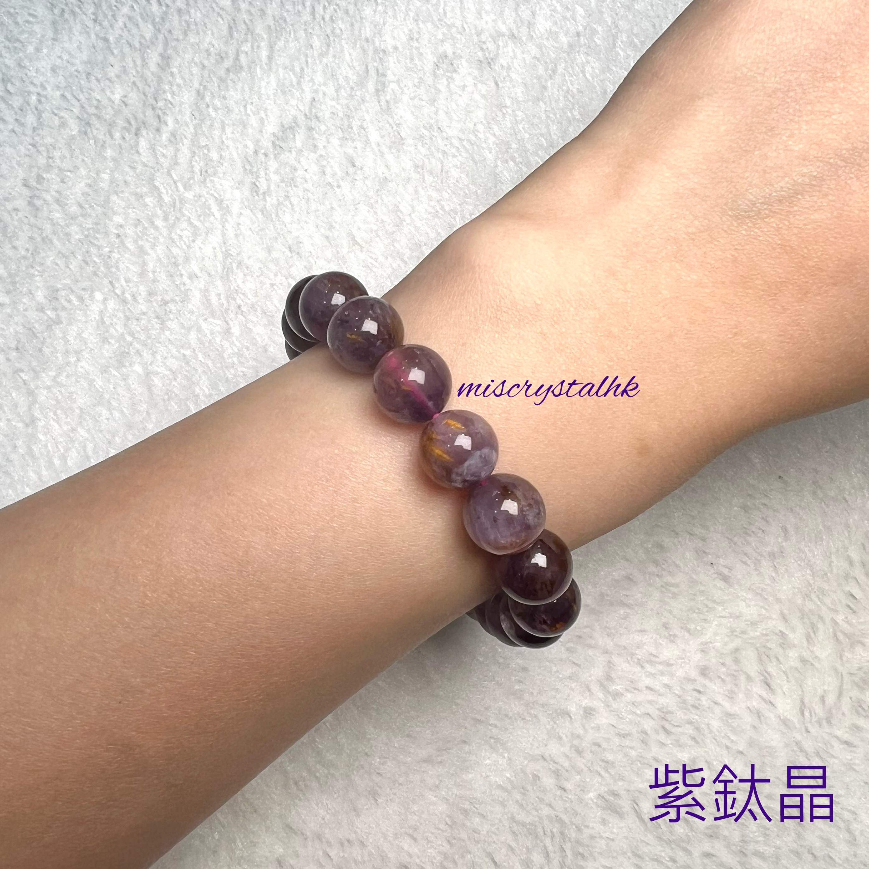 紫鈦晶 10mm #F541B