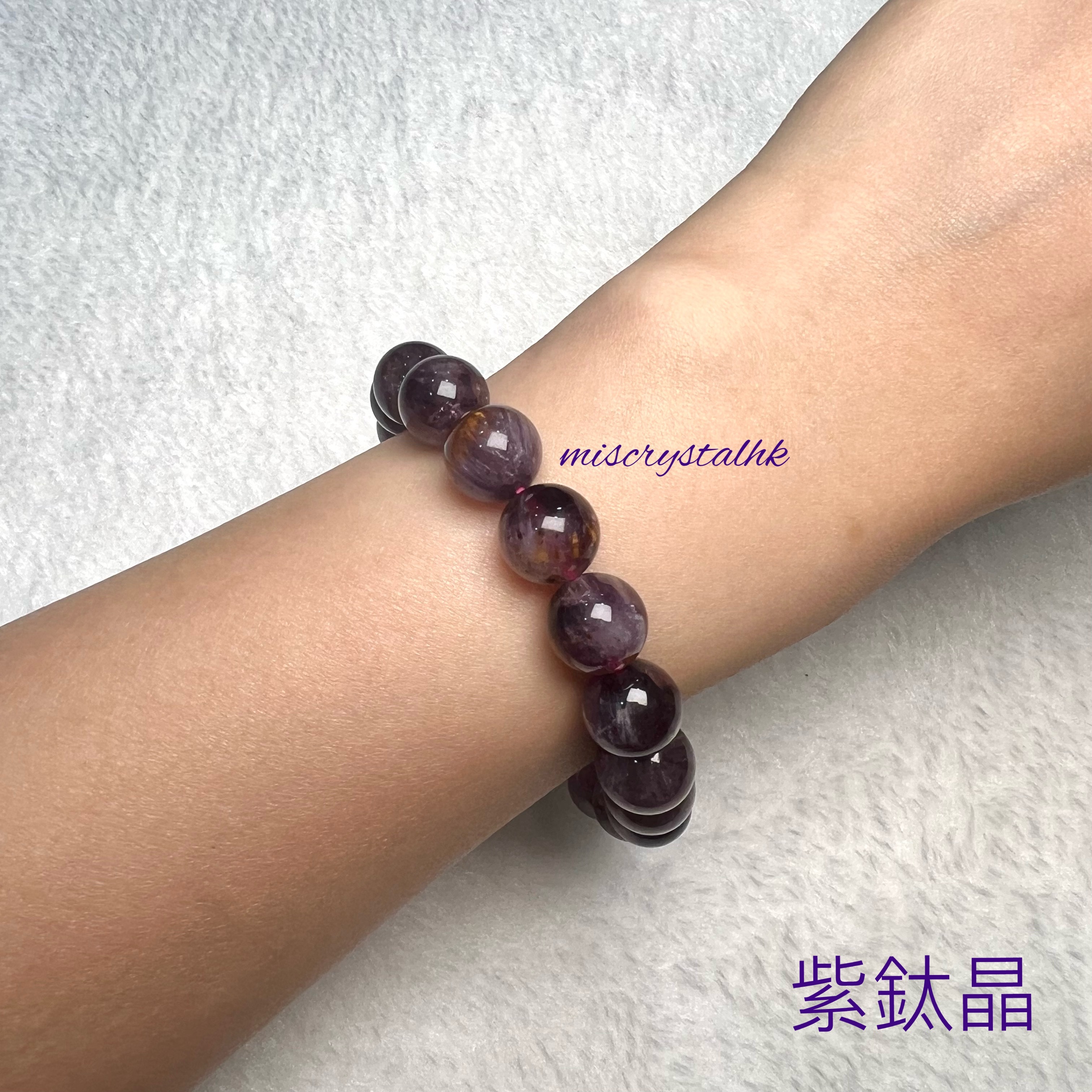 紫鈦晶 10mm #F541A
