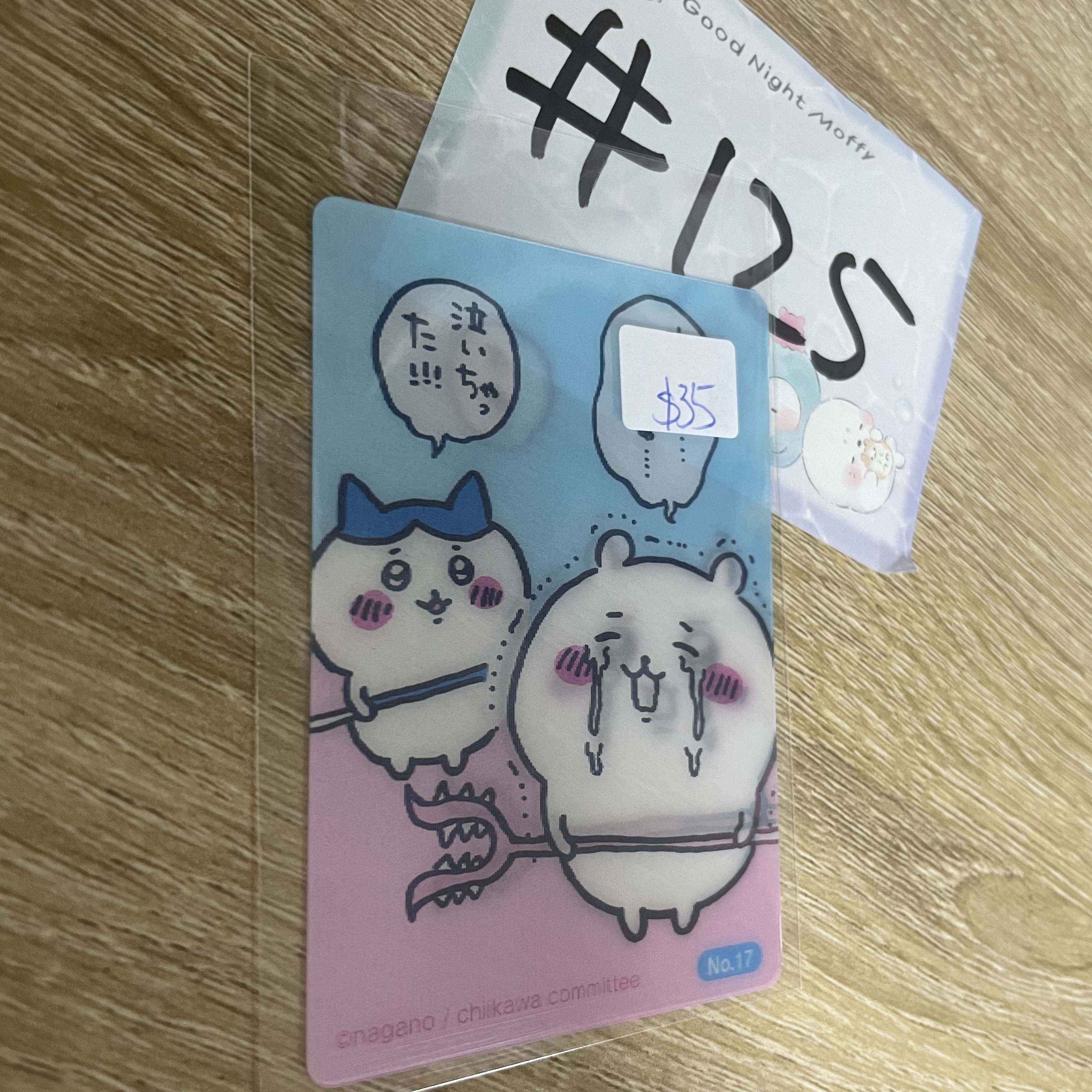 CHIIKAWA 雙人 3D  小卡#125