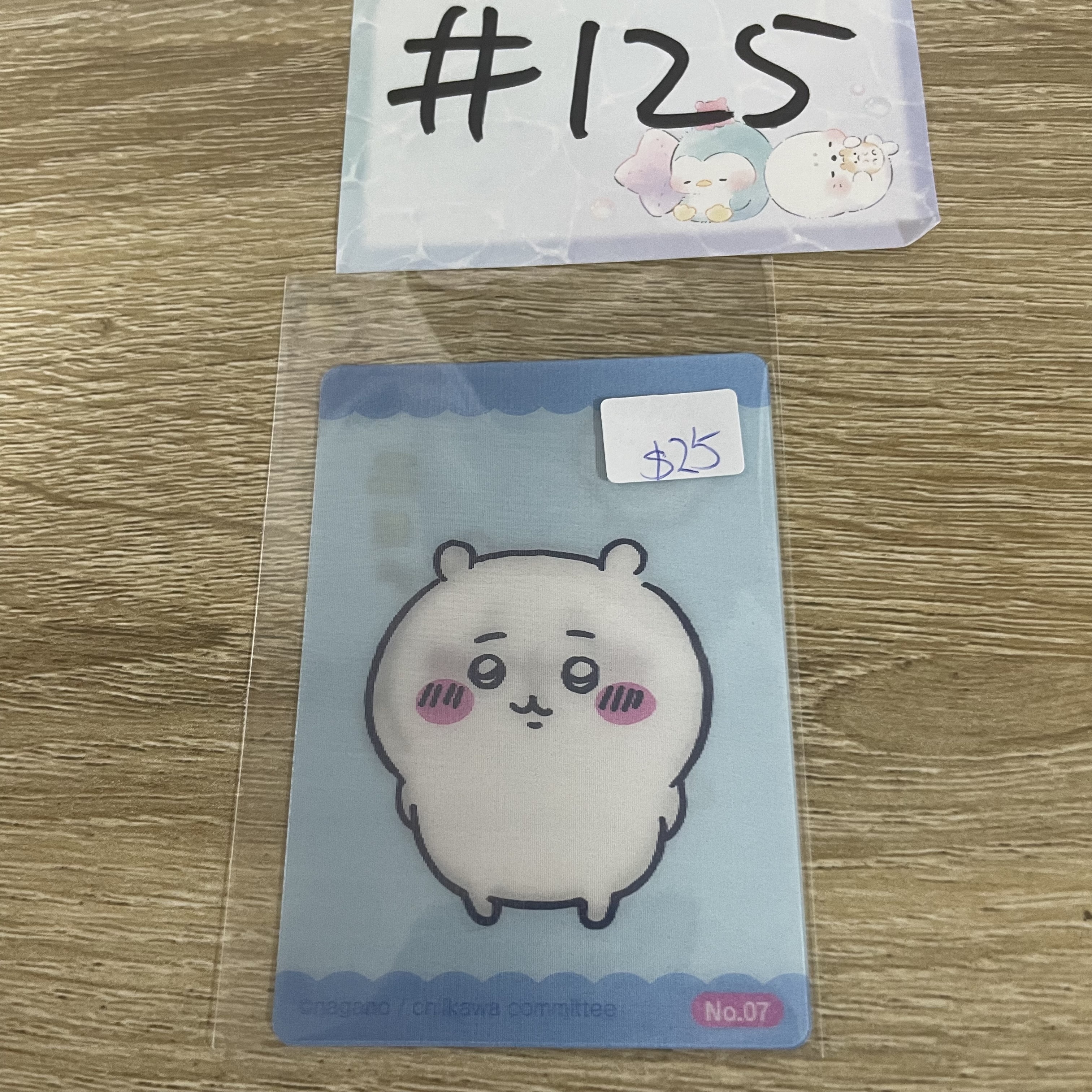 CHIIKAWA  小可愛 3D 小卡#125