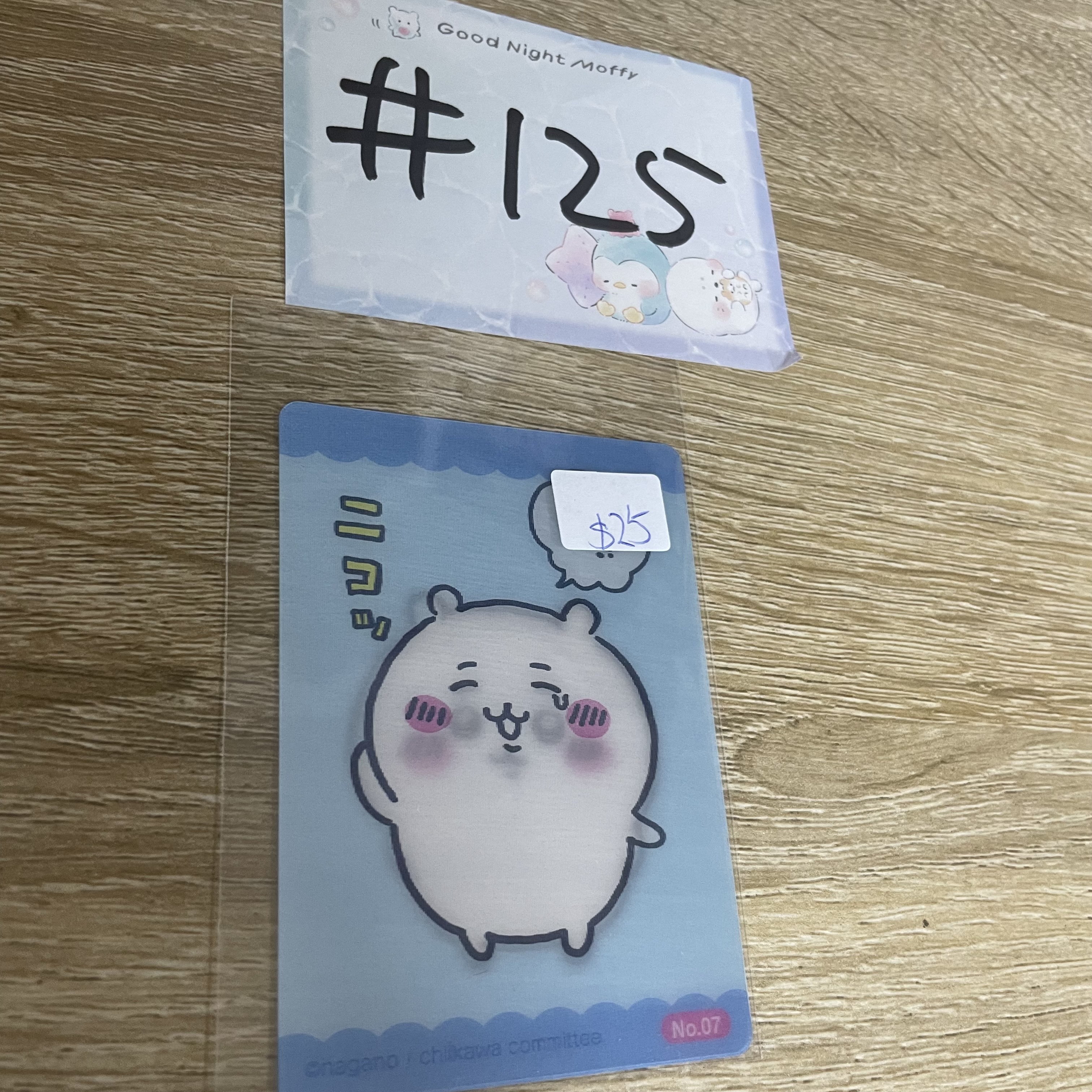 CHIIKAWA  小可愛 3D 小卡#125