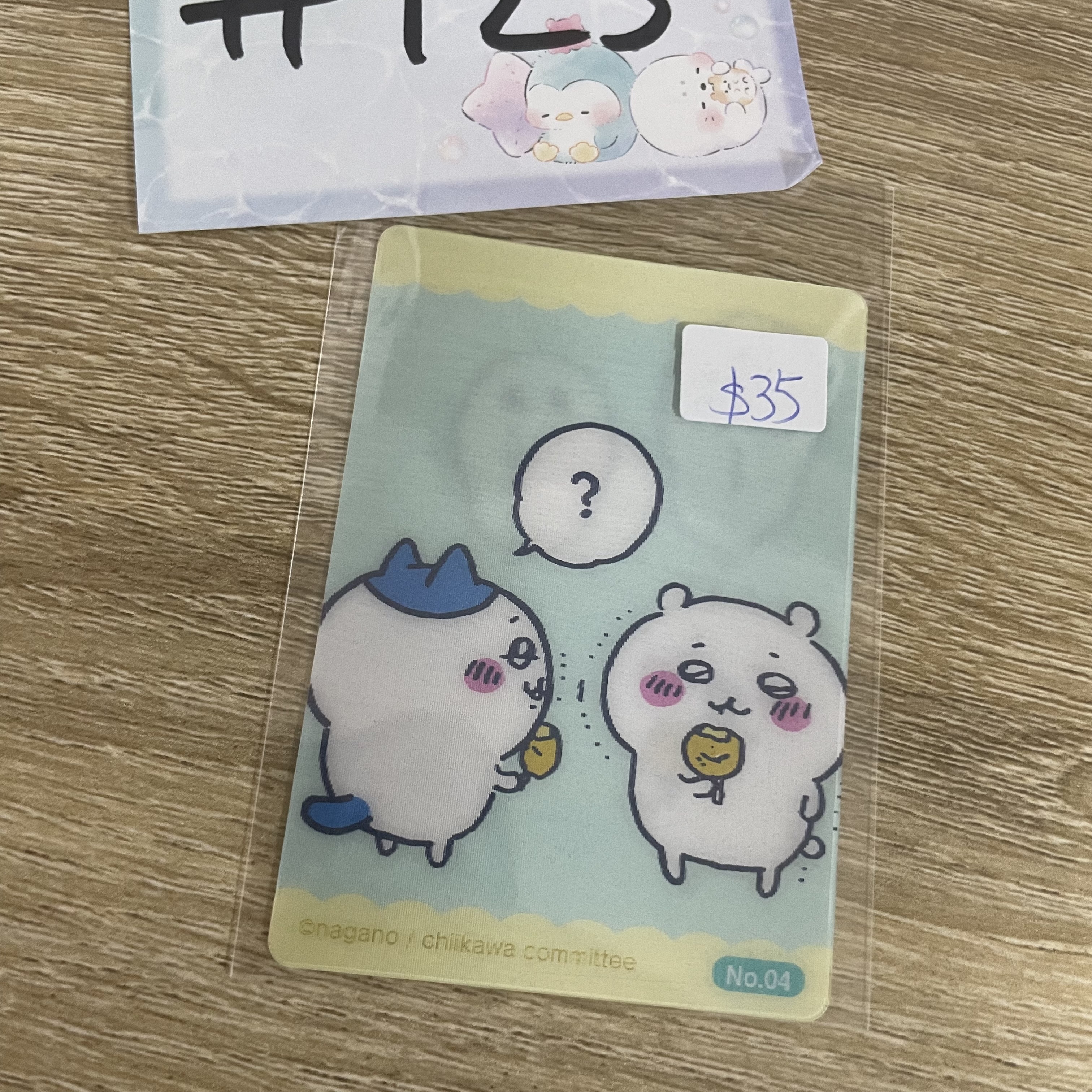 CHIIKAWA 雙人 3D 小卡 #125