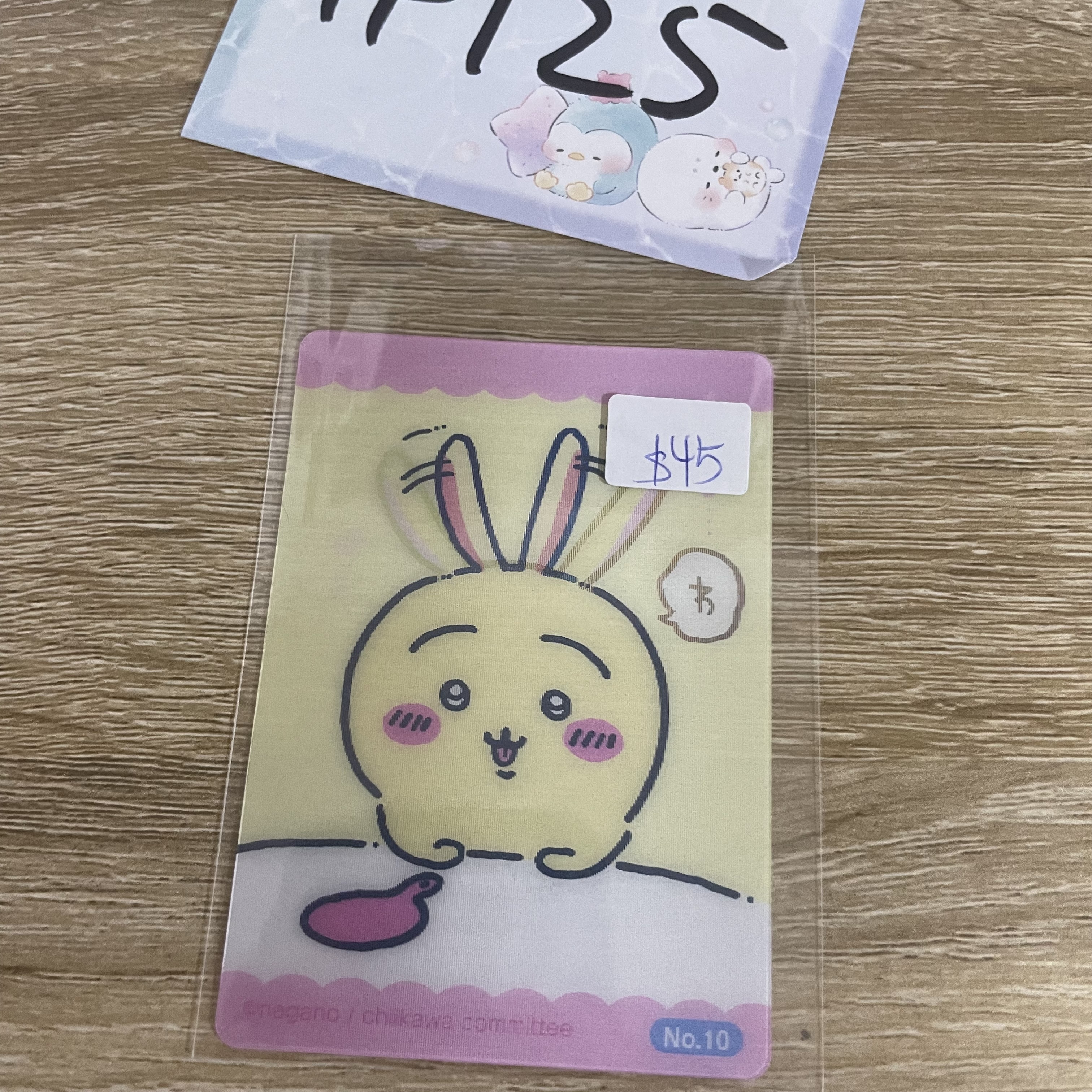 CHIIKAWA  兔兔 3D 小卡#125
