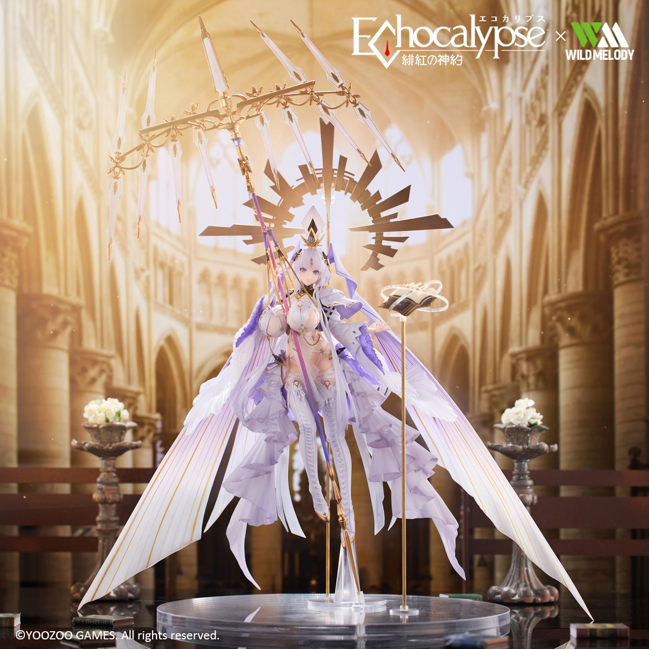 WILDMELODY "ECHOCALYPSE" LEVIATHAN 1/7 SCALE FIGURE