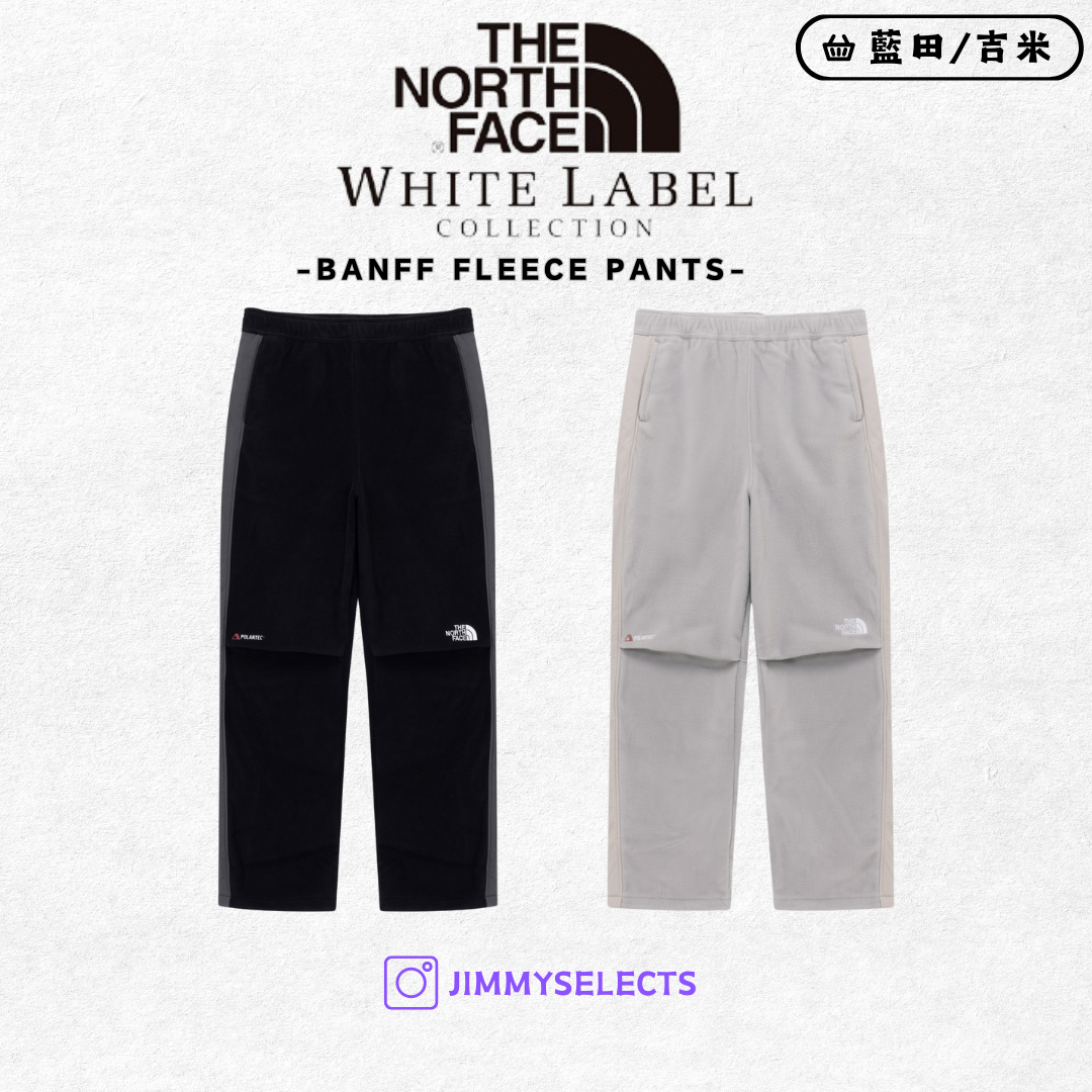 【代購】THE NORTH FACE 北臉 白標 BANFF 毛絨 長褲 NP6FQ50