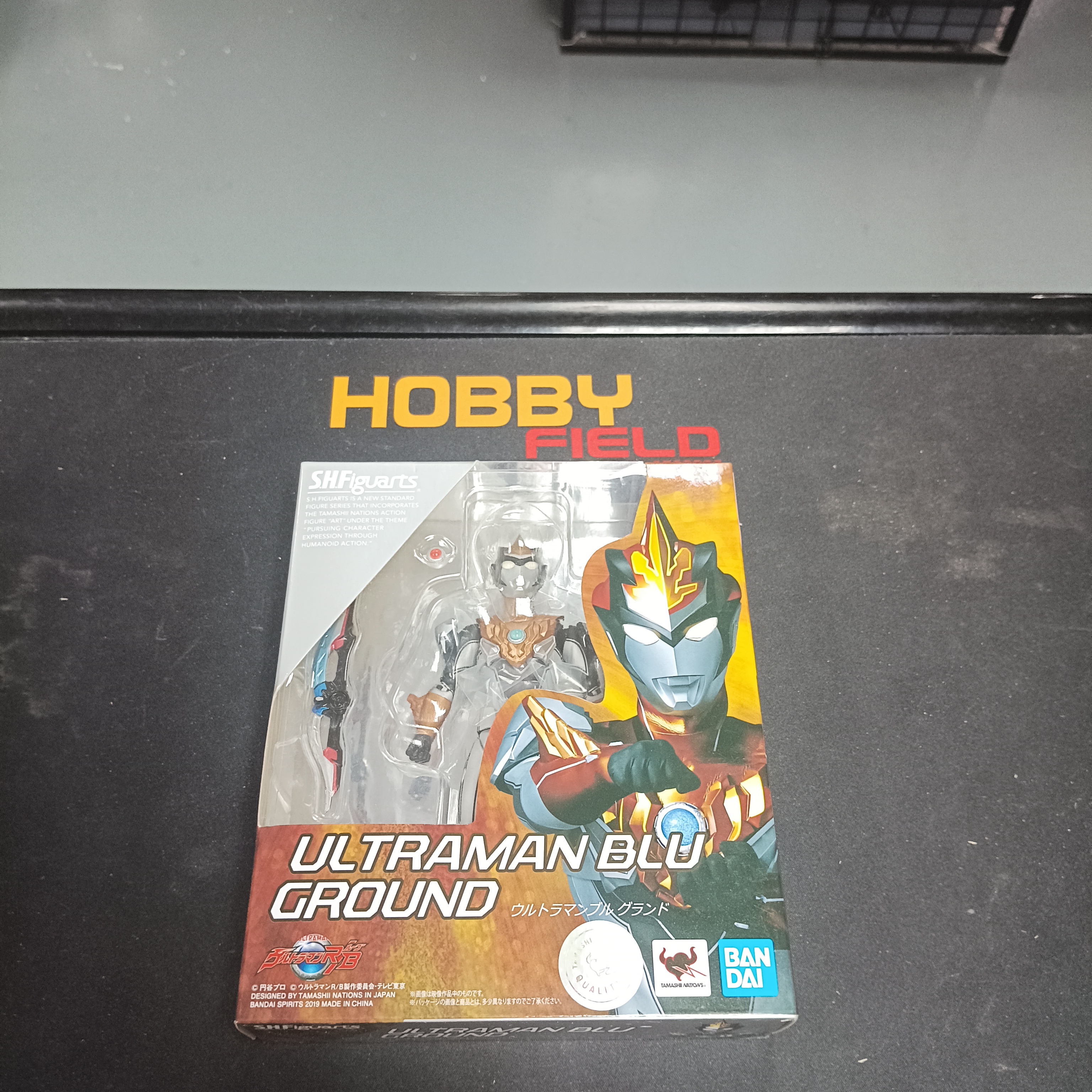 超人系列-SHF Ultraman BLU Ground