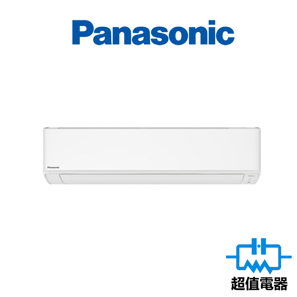 Panasonic 樂聲 CSLZ18ZKA -2匹 Smaller系列 Wifi智能變頻冷暖空調機 R32環保雪種 (CS-LZ18ZKA)