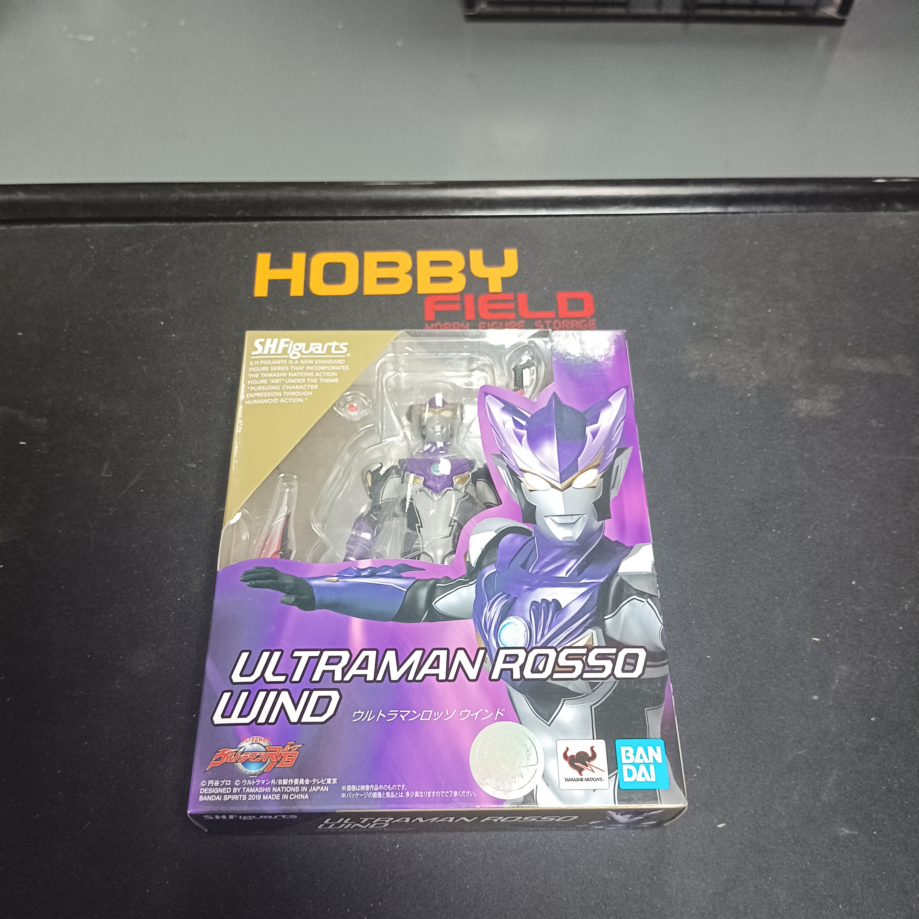 超人系列-SHF Ultraman ROSSO Wind