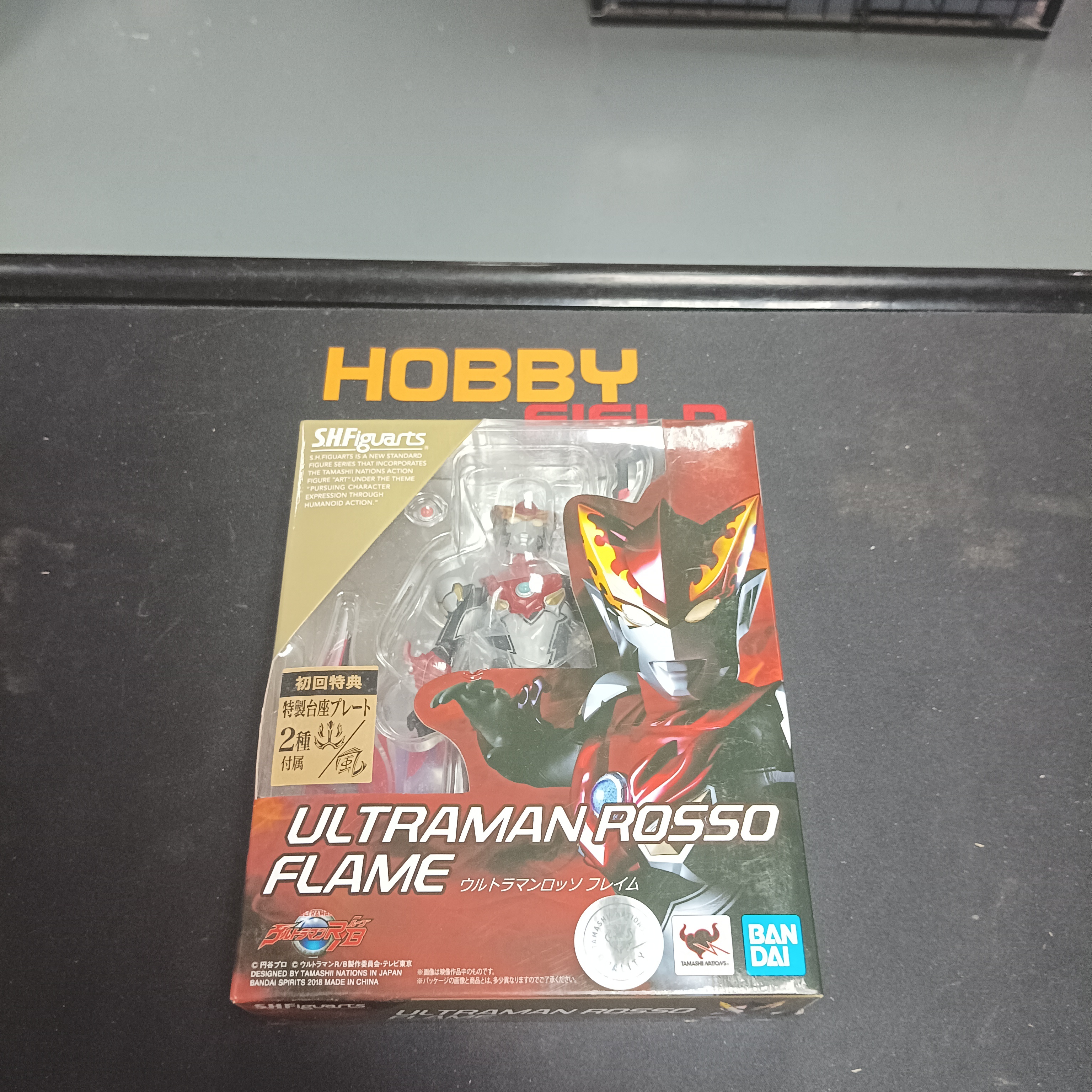 超人系列-SHF Ultraman ROSSO FLAME