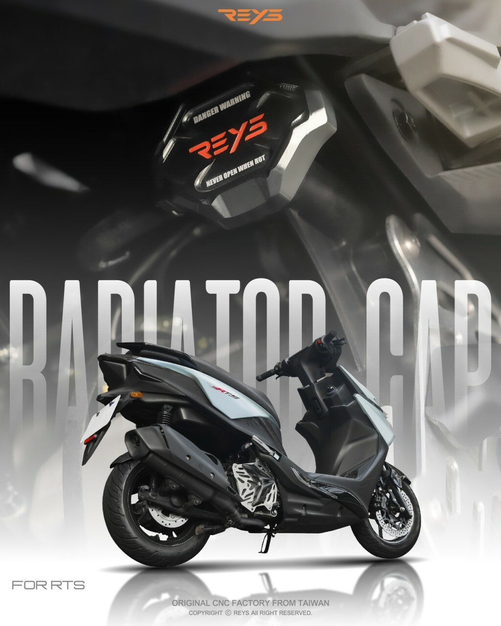 【REYS】CNC 水箱注入蓋 RTS 135/165 專用款