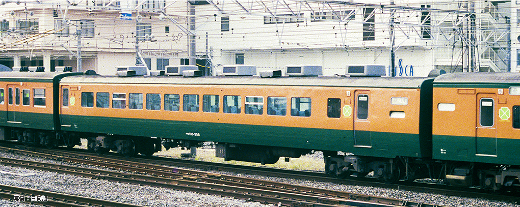 Kato 10-1955 N規 113系 2000番台 湘南色(JR東海・T編成) 增結組 4輛