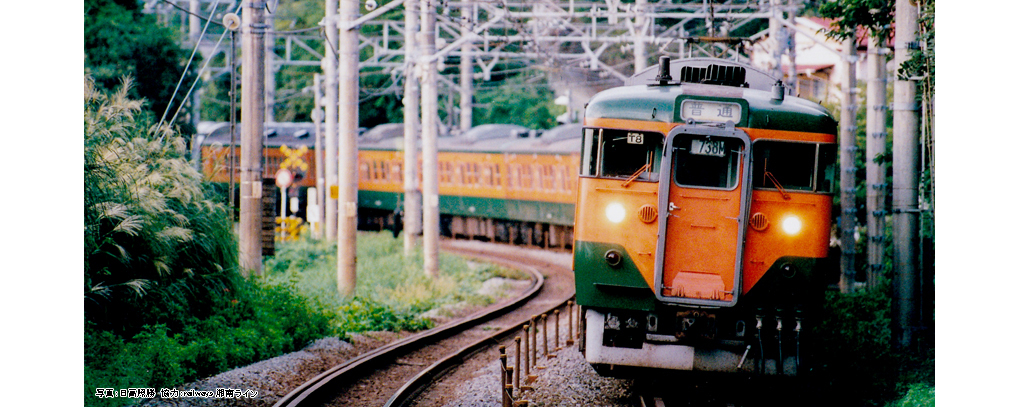 Kato 10-1955 N規 113系 2000番台 湘南色(JR東海・T編成) 增結組 4輛