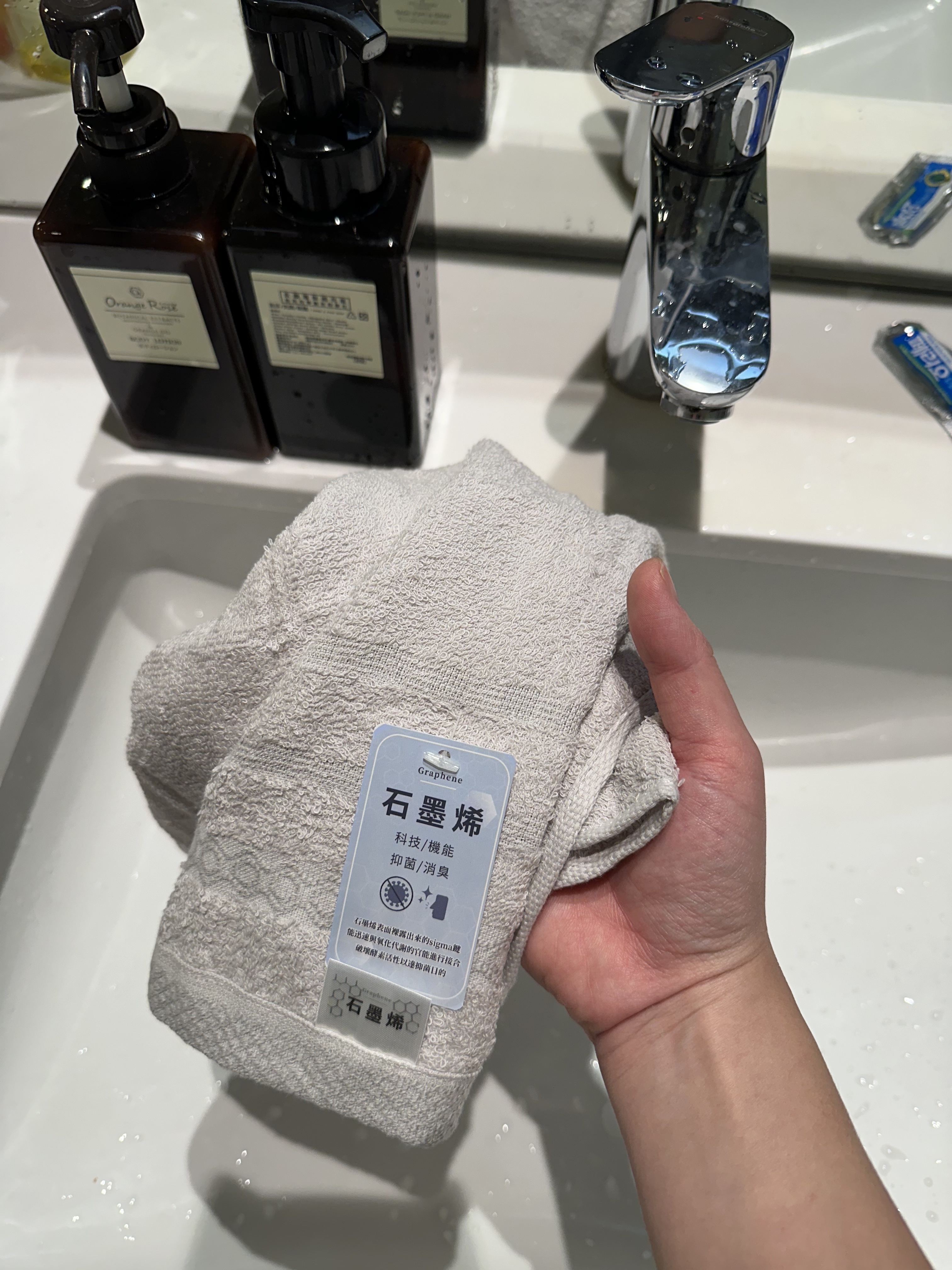 【現貨】TW082612 台灣製造石墨烯純棉運動巾 (兩條裝)