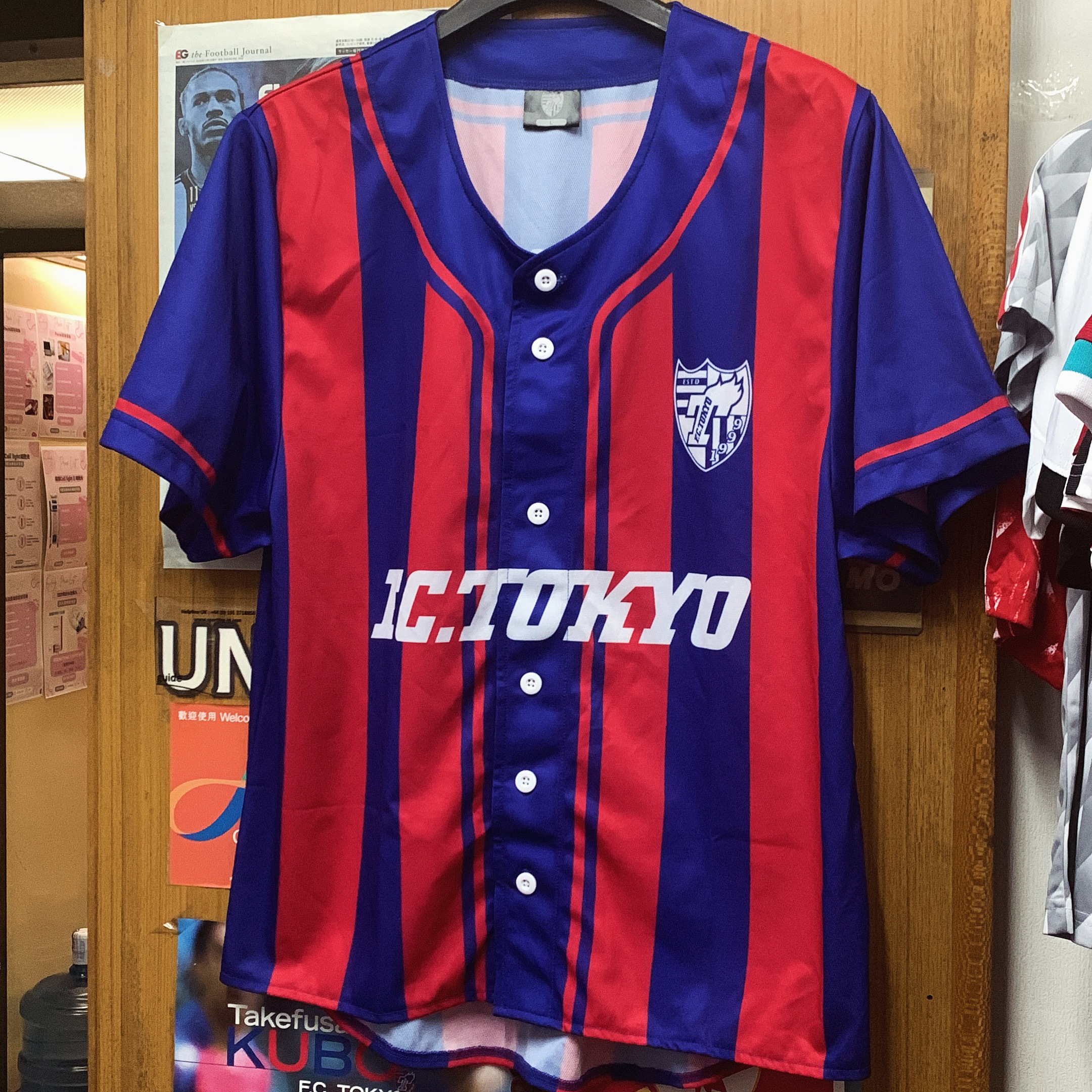 2024 FC Tokyo Collaboration Baseball Shirt