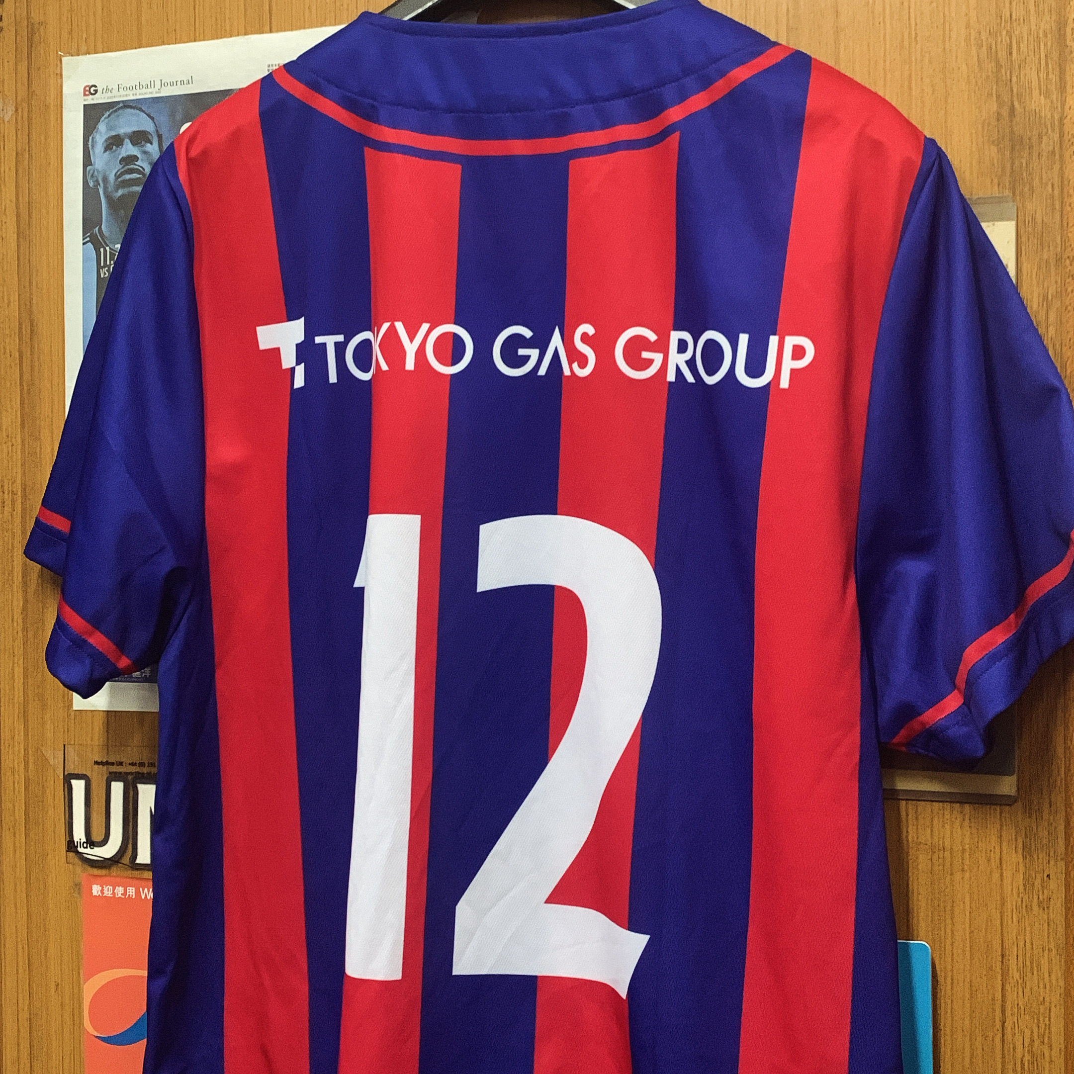2024 FC Tokyo Collaboration Baseball Shirt