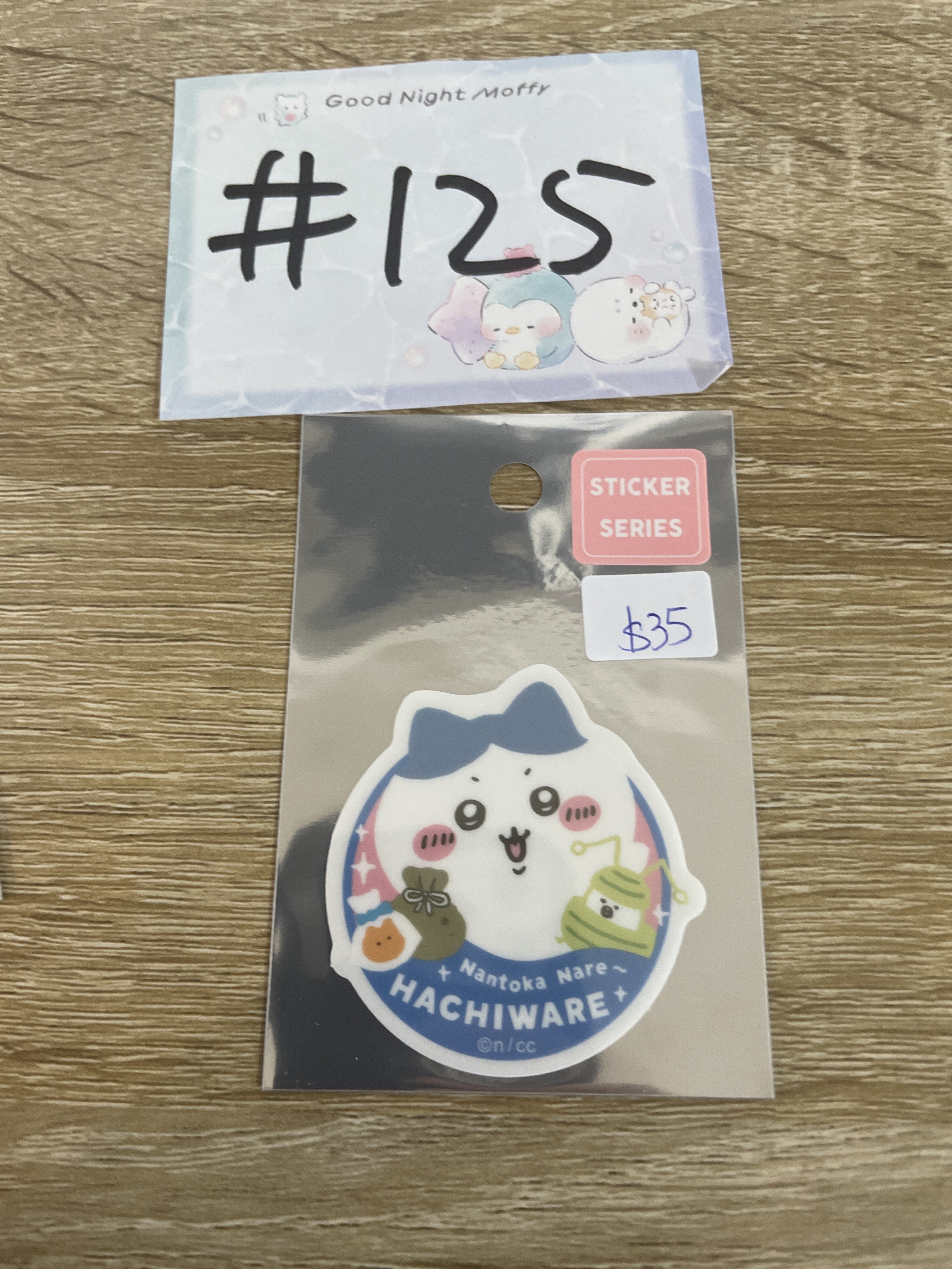 CHIIKAWA  八字貓  貼紙#125