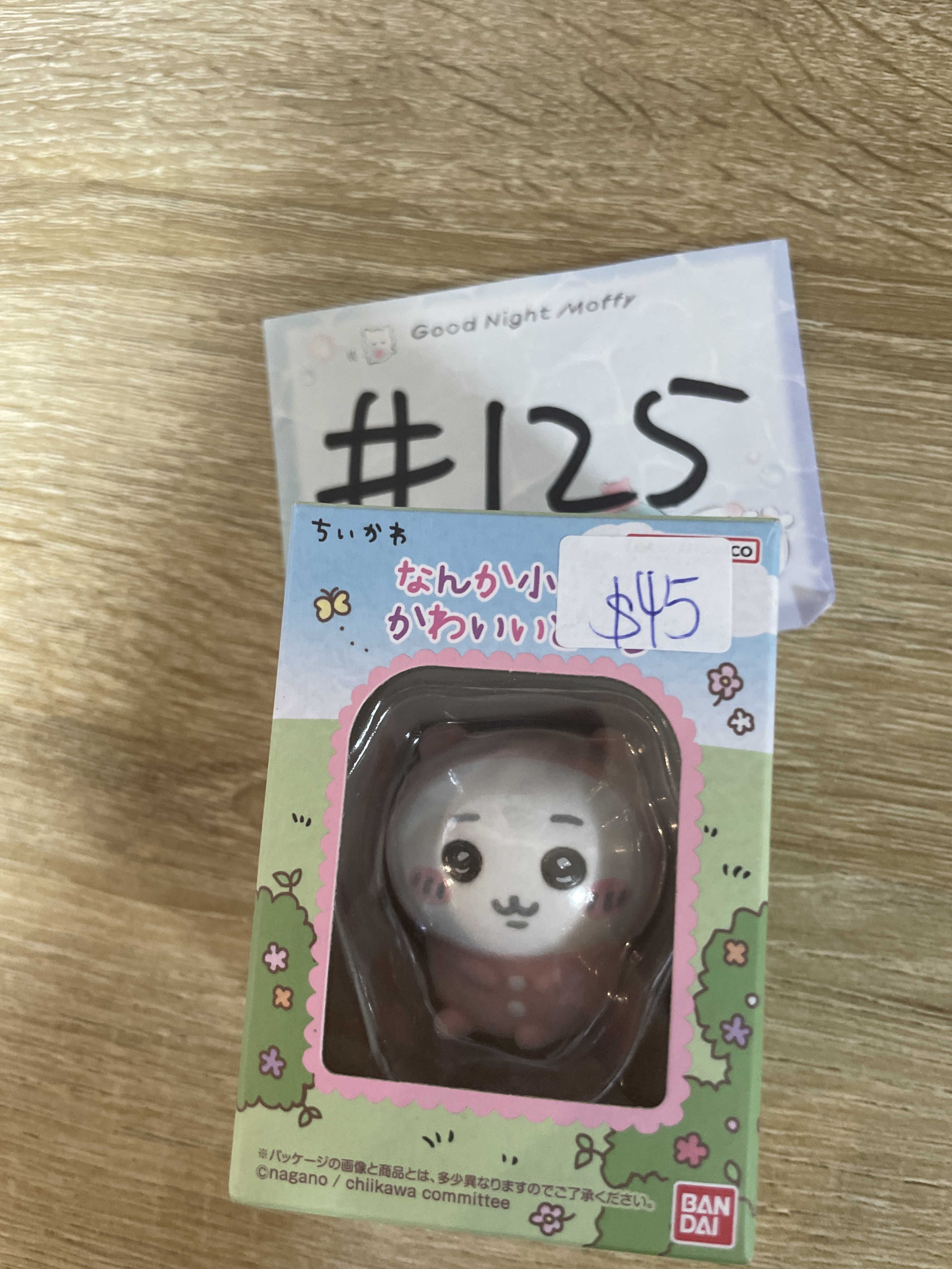 CHIIKAWA  小可愛 FIGURE 勿食用#125