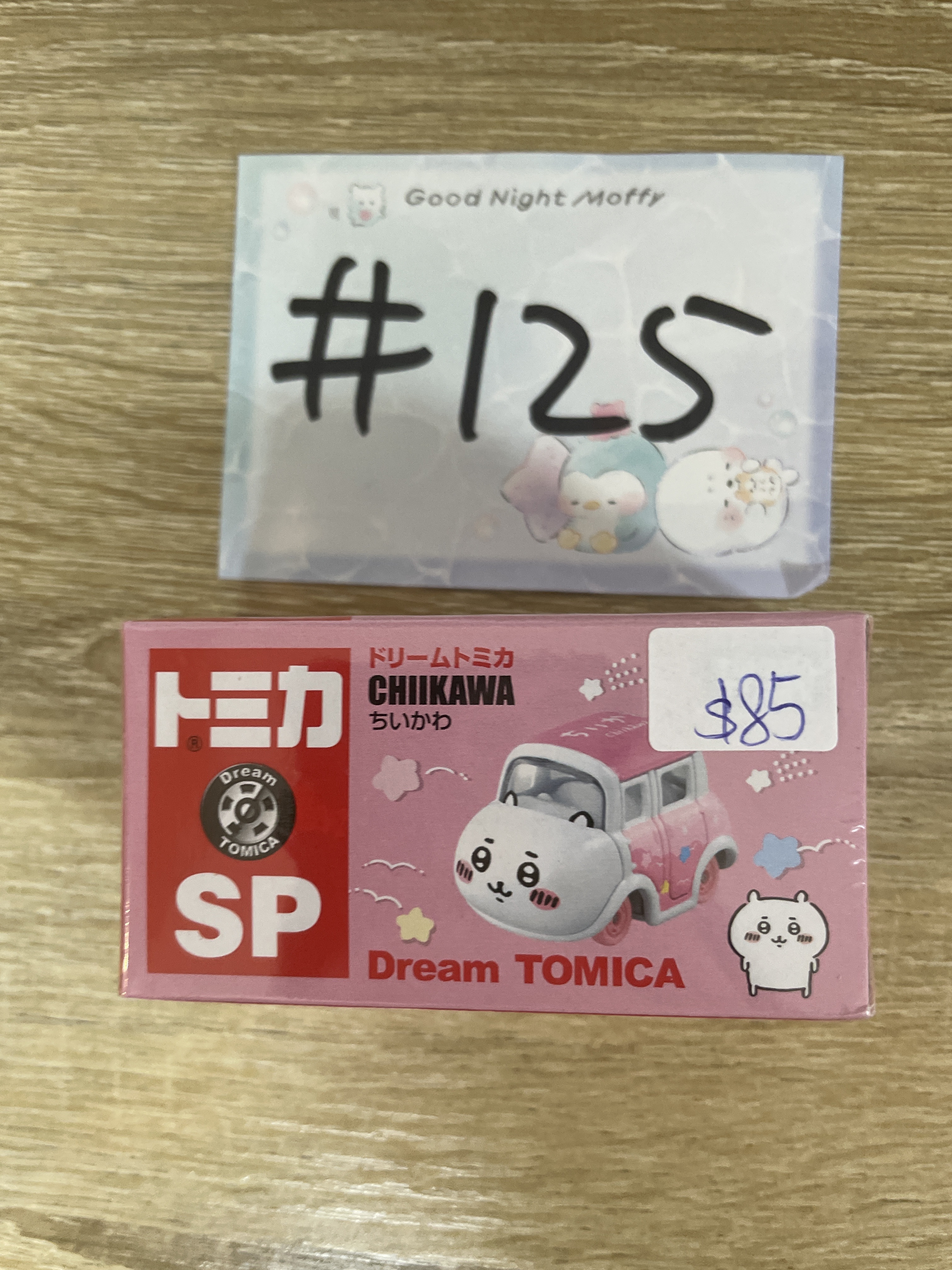 CHIIKAWA  小可愛 FIGURE#125