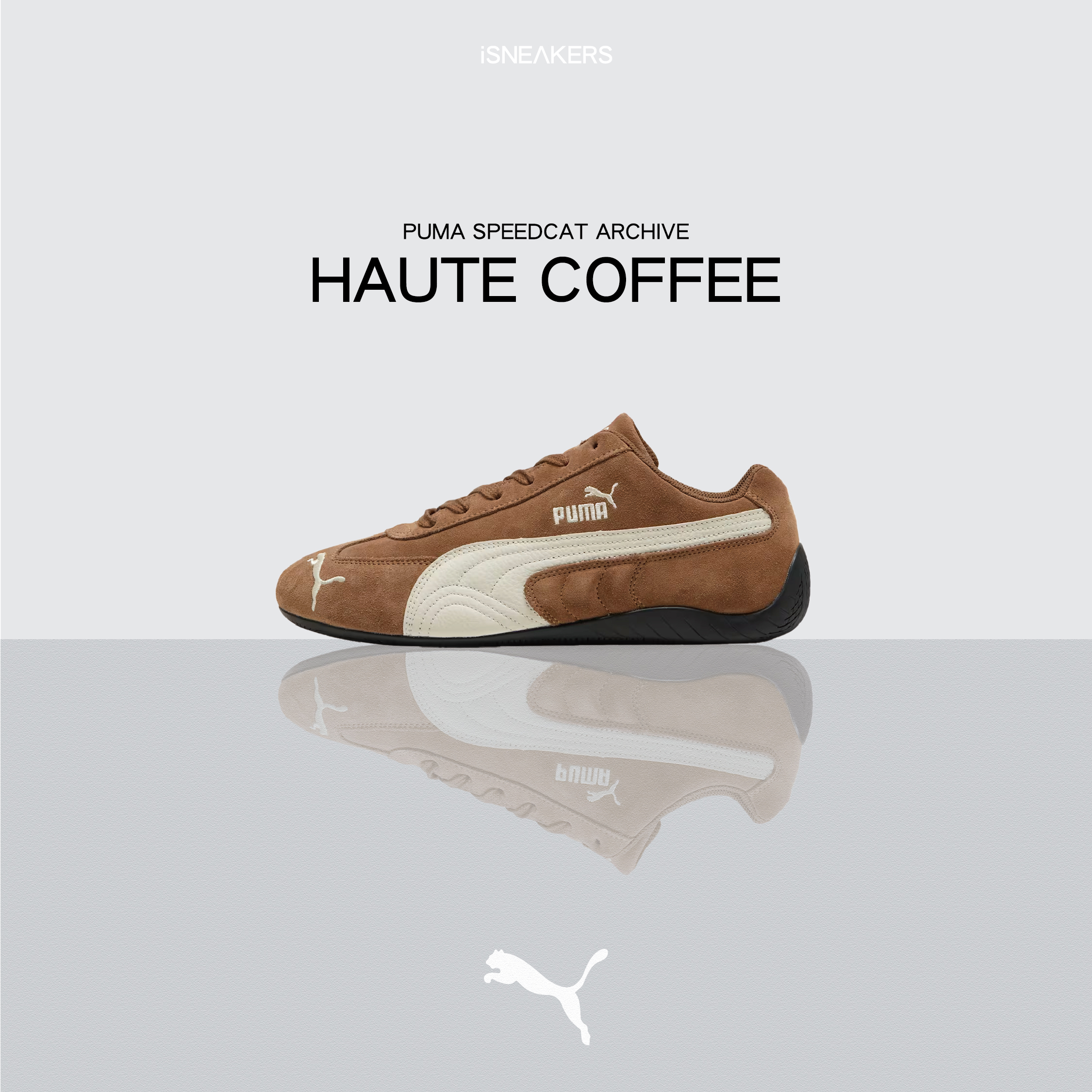 iSNEAKERS｜Puma Speedcat Archive "Haute Coffee" 賽車鞋 棕色 398846-31