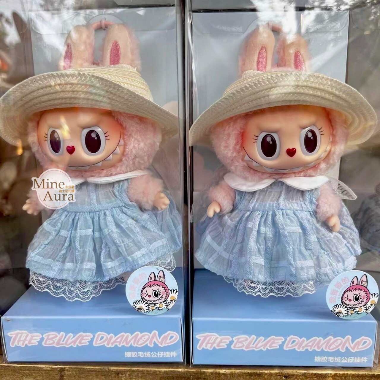 POP MART 泡泡瑪特 MOKOKO夏日派對系列 搪膠毛絨 鑰匙圈 吊飾 公仔 -泡泡瑪特城市樂園