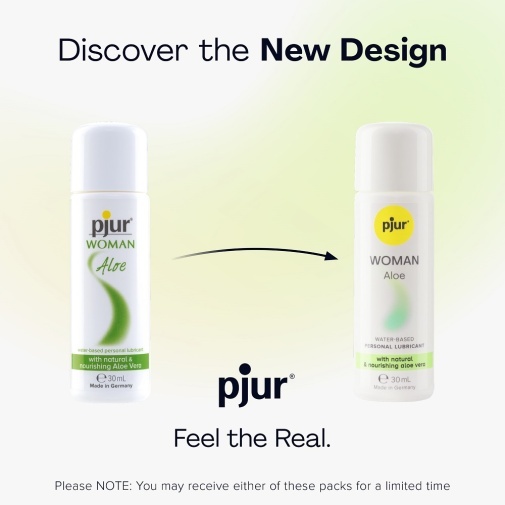 Pjur WOMAN 蘆薈 女性專用水性潤滑液 30ml