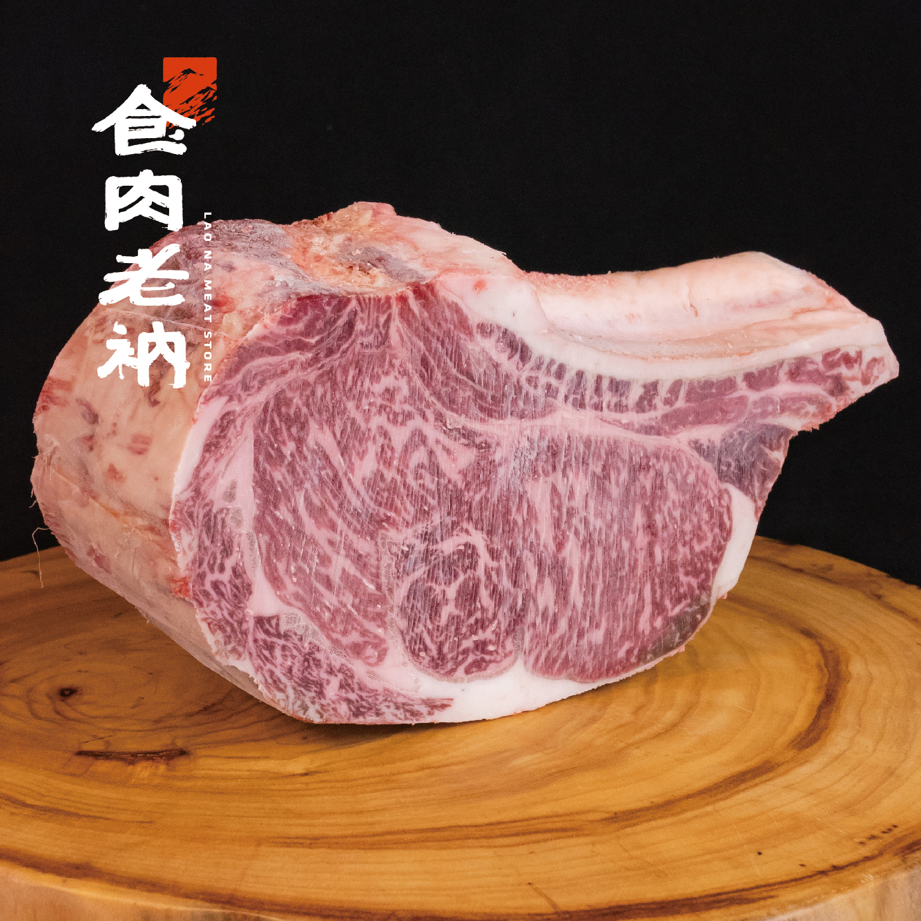 【單隻稱重計價】金牌和牛 澳洲M9和牛 帶骨肋眼 【進階會員價 2750元/kg】