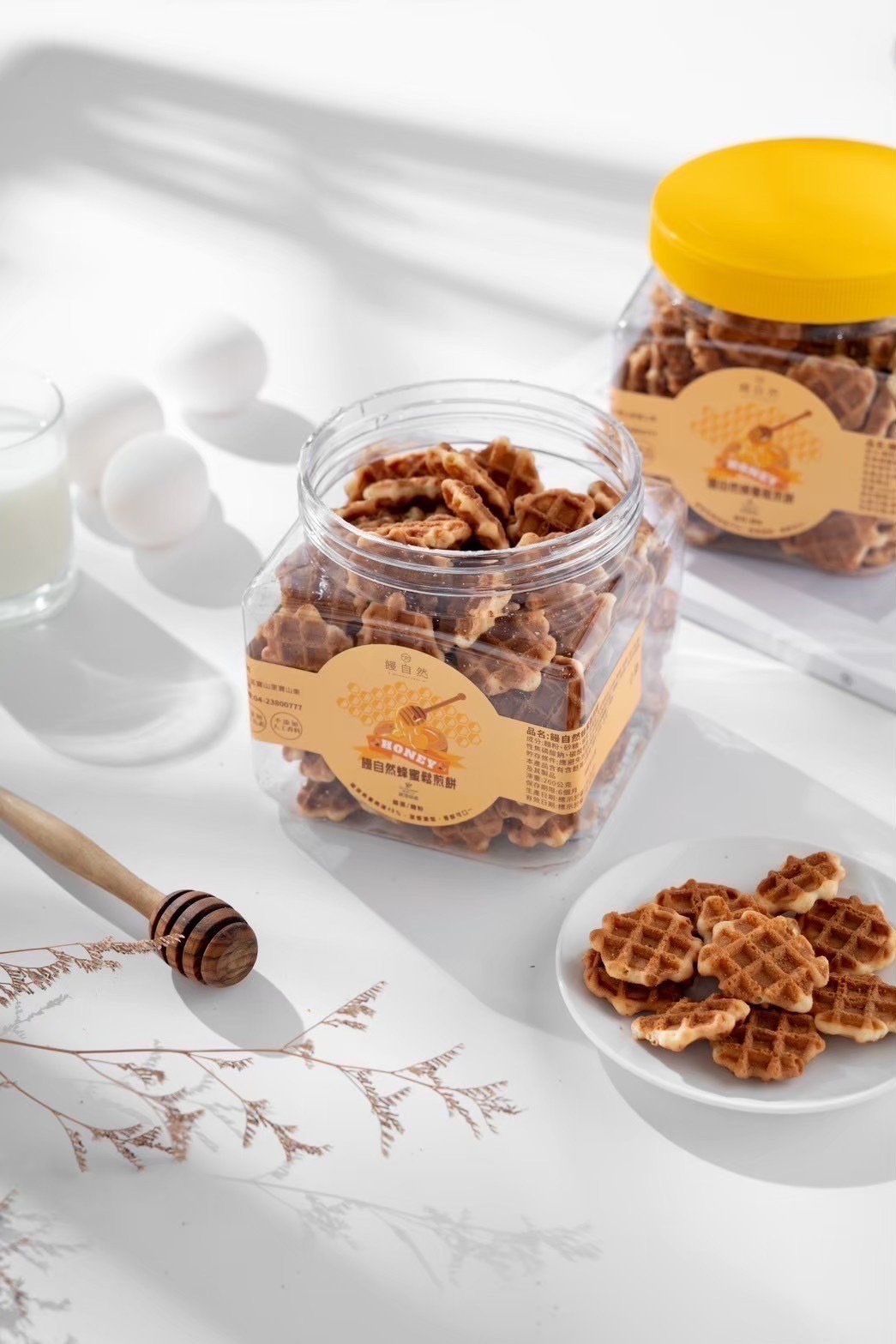 現貨供應🍯 Monnatural饅自然｜蜂蜜鬆煎餅 🐔掰好吃