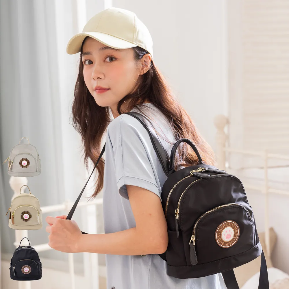 蝸牛包輕防水多層收納後背包【現貨成品】