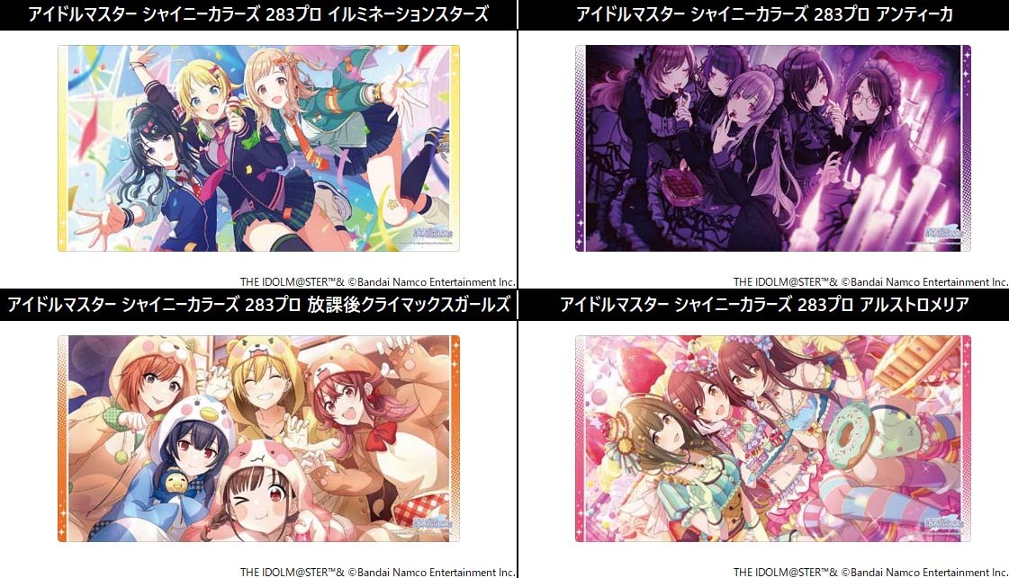 「ACG.GO」「預購」日版 《偶像大師 閃耀色彩》 橡膠桌墊