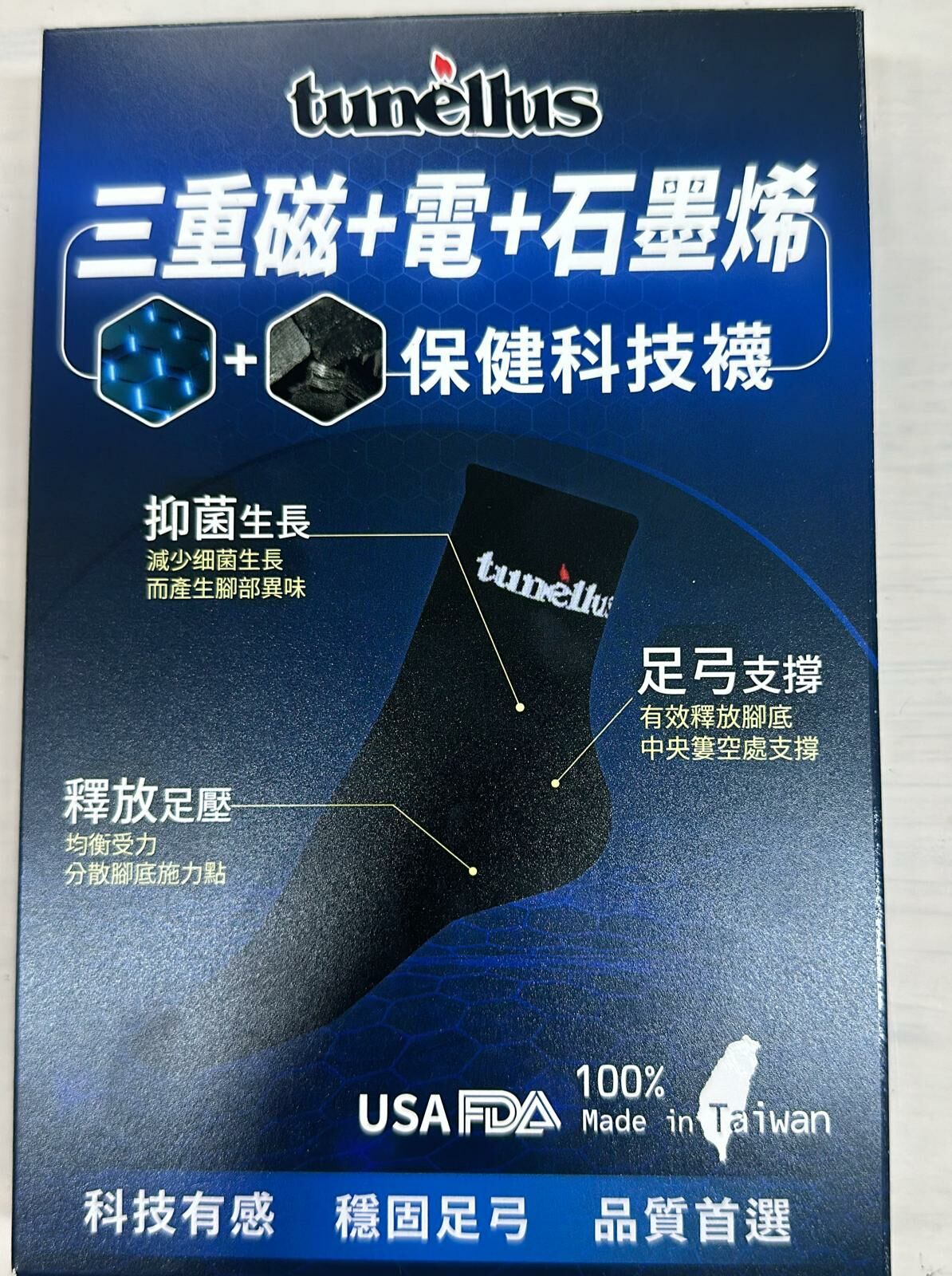 Tw2851  黑色 灰色 $169/1 $499買3送2