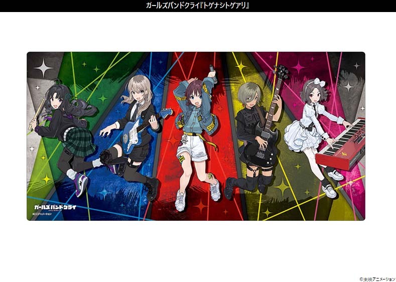 「ACG.GO」「預購」日版 《少女樂團 吶喊吧》 橡膠桌墊