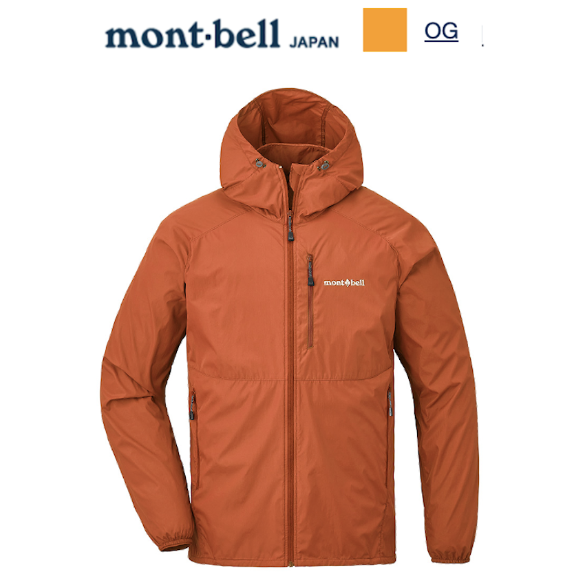 日本 Mont-Bell Wind Blast Hooded Jacket Men's 男裝外套