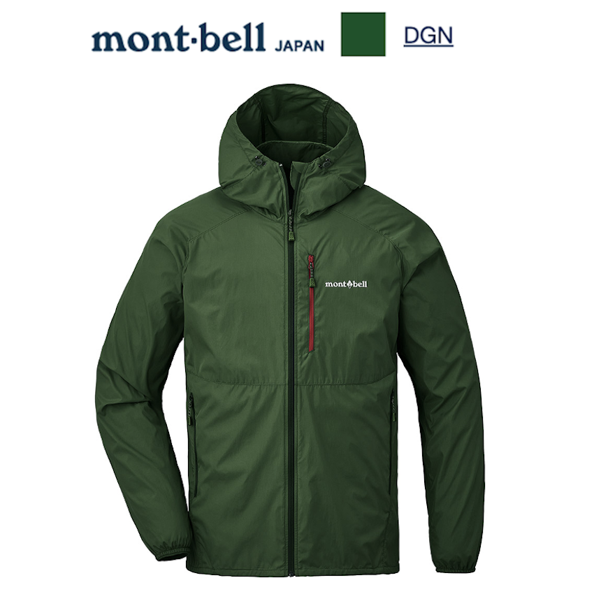 日本 Mont-Bell Wind Blast Hooded Jacket Men's 男裝外套