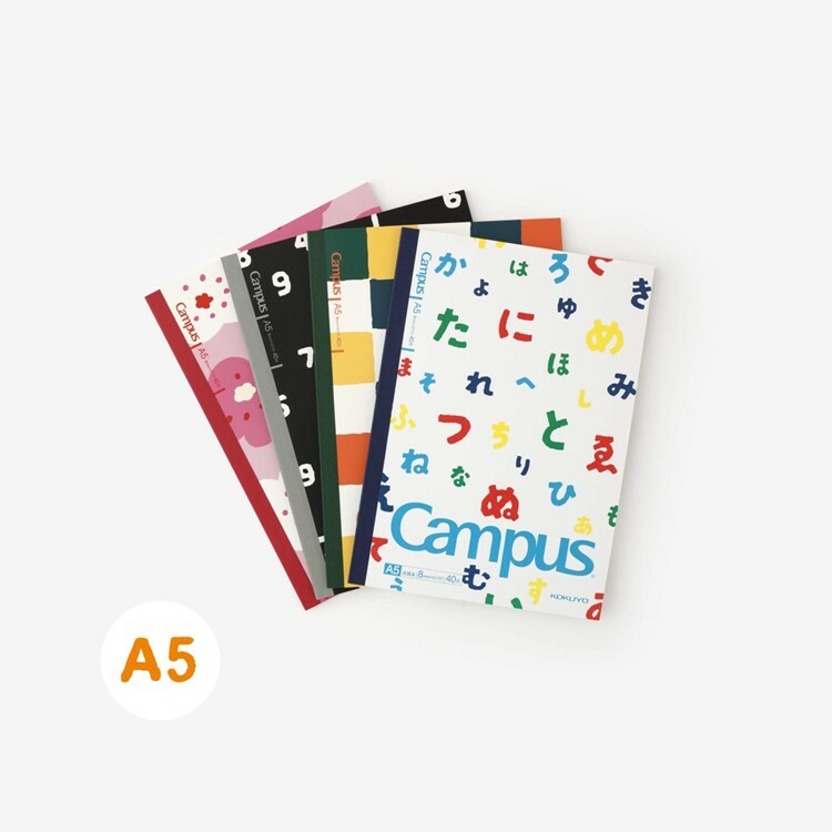 SOU・SOU × KOKUYO Campus 筆記本無線裝訂 A5 尺寸 / 十數套組