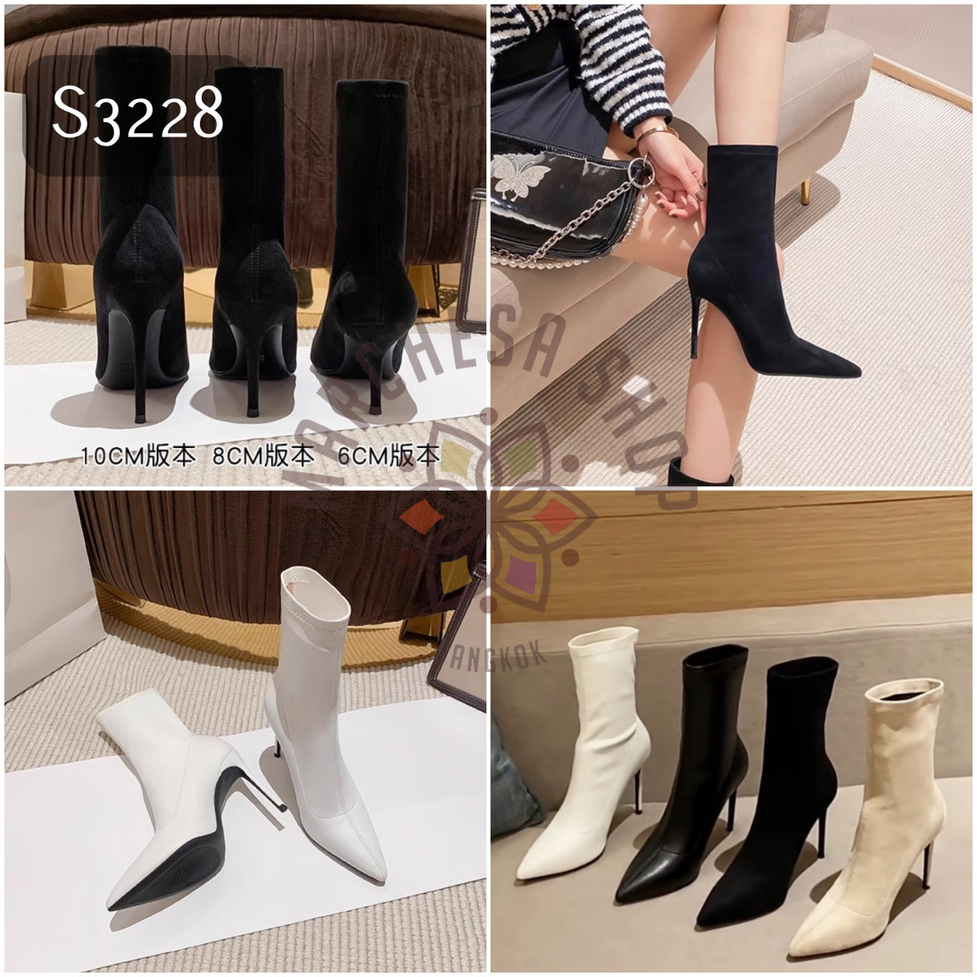 S3228 - 真皮羊皮簡約尖頭高踭短靴 (3種高度)