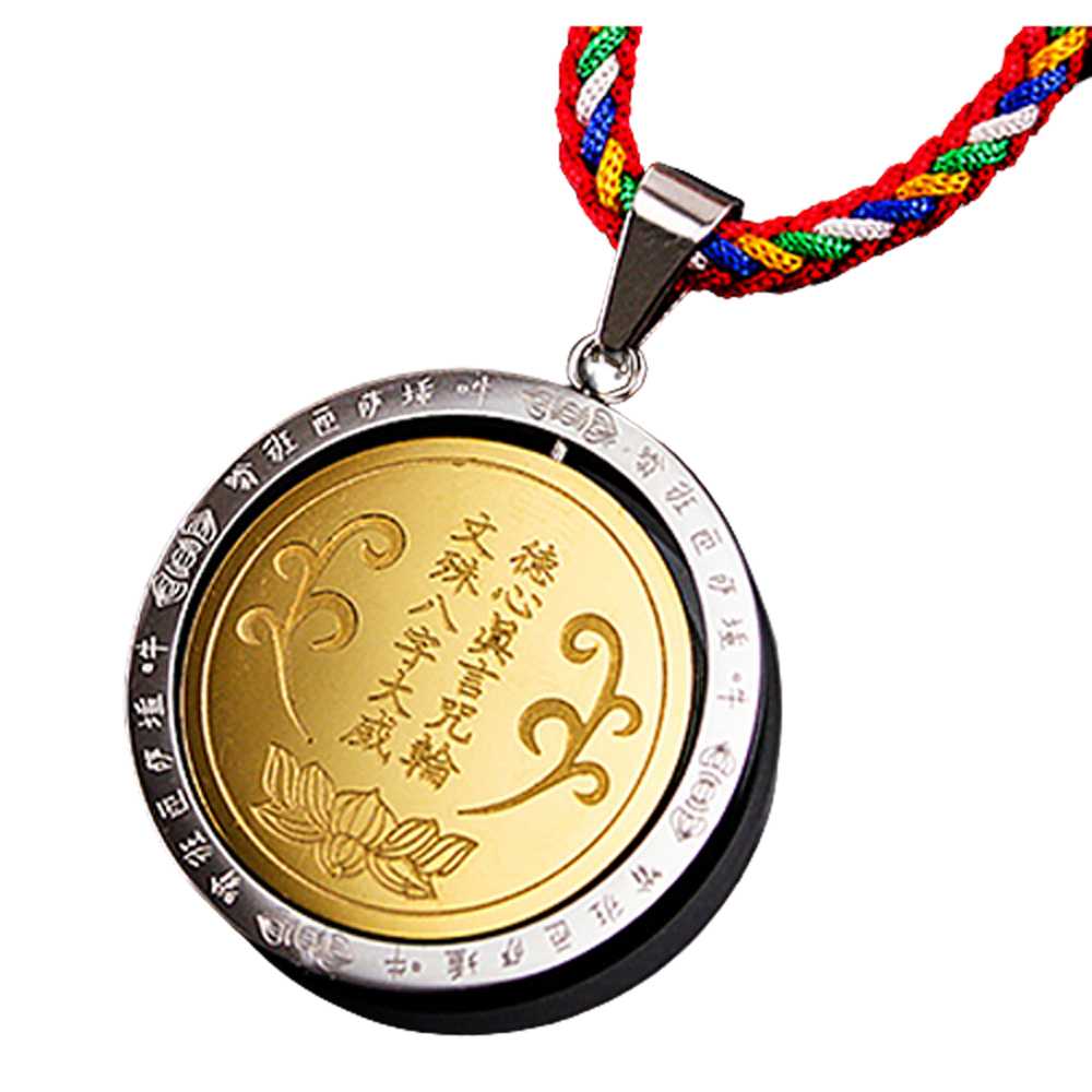 文殊八字咒輪 雙色 鋼合金項鍊【十方】 146262