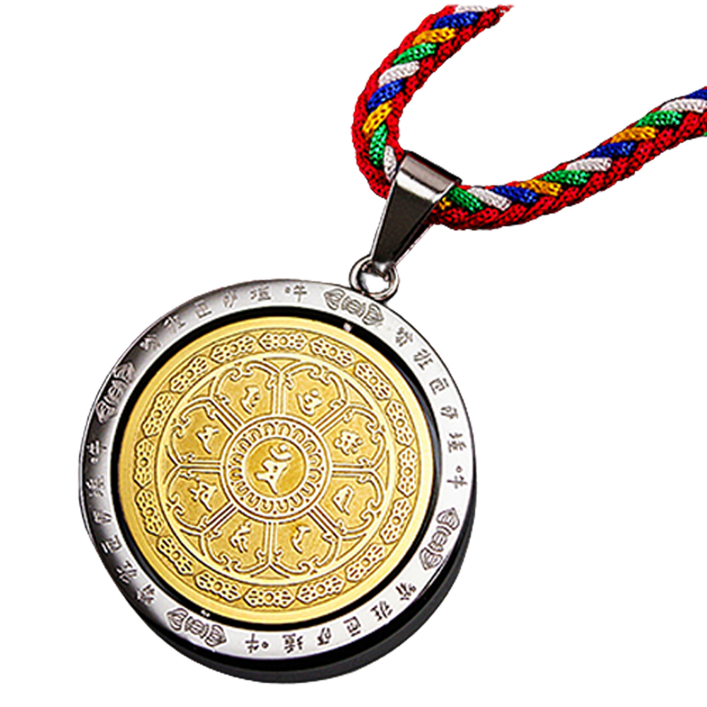 文殊八字咒輪 雙色 鋼合金項鍊【十方】 146262