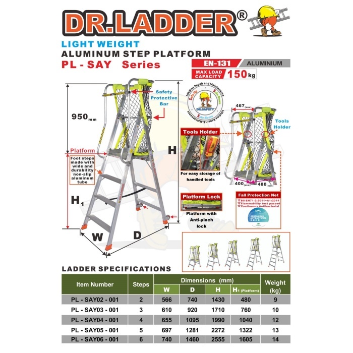 N002  PL-SAY-001   DR. LADDER 輕裝鋁平台梯