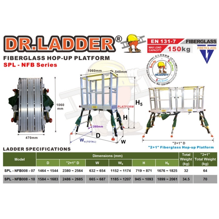 N016  SPL-NFB008-10 DR LADDER SPL系列10 四級纖維功夫櫈