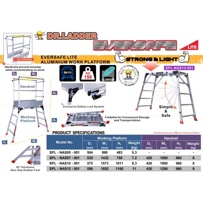 N019 DR. LADDER EVERSAFE LITE 鋁功夫櫈